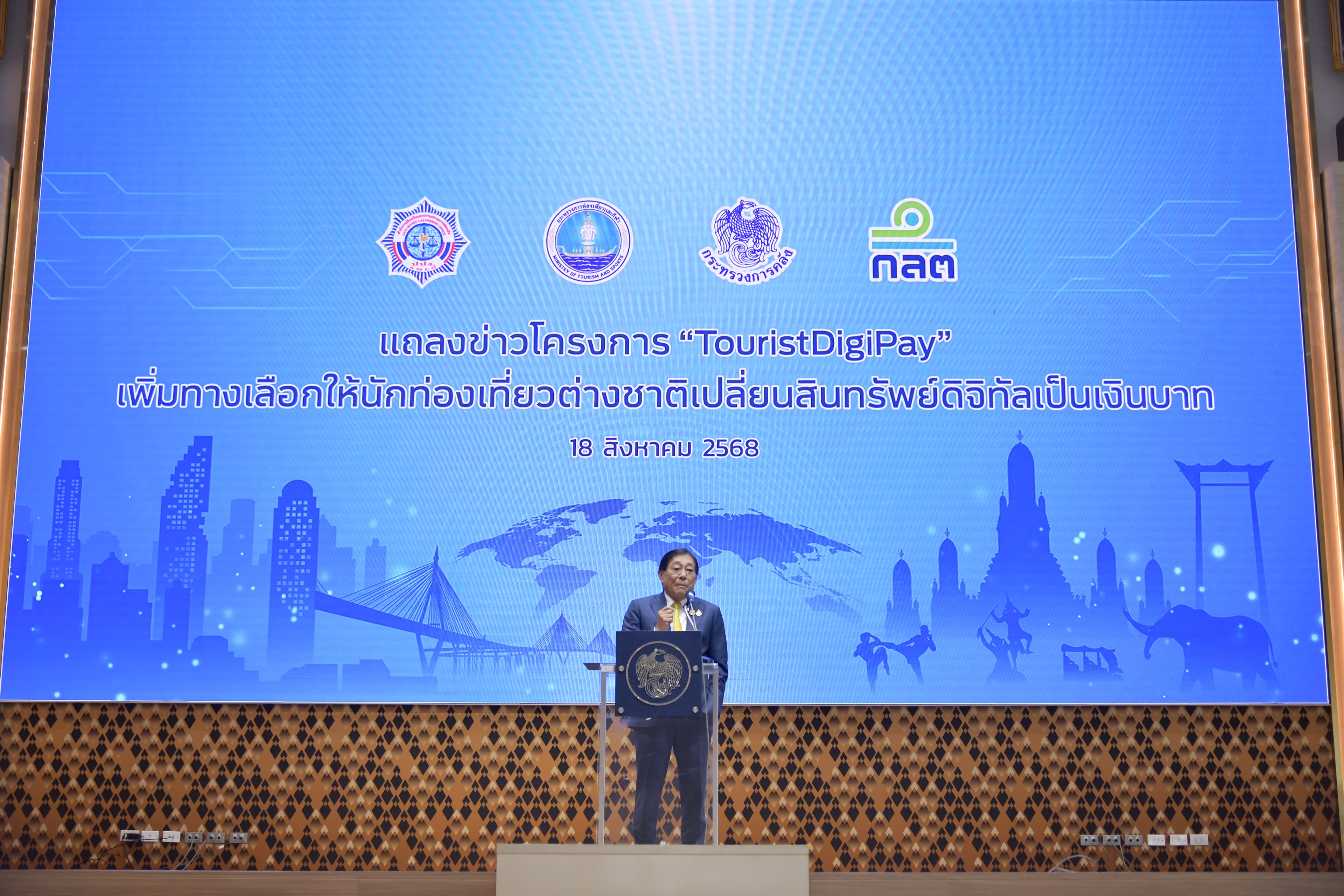 รูปภาพแกลเลอรี