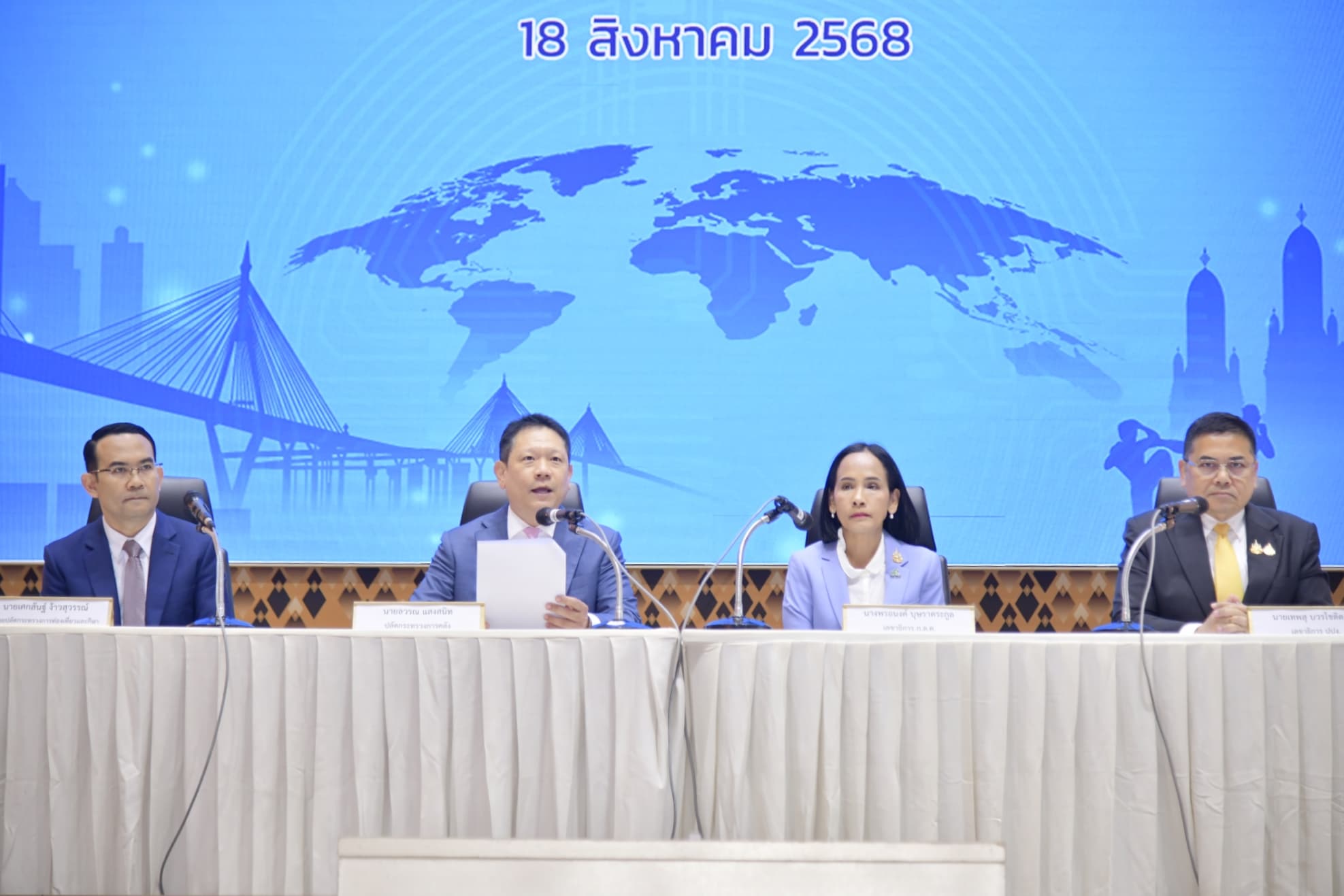 รูปภาพแกลเลอรี