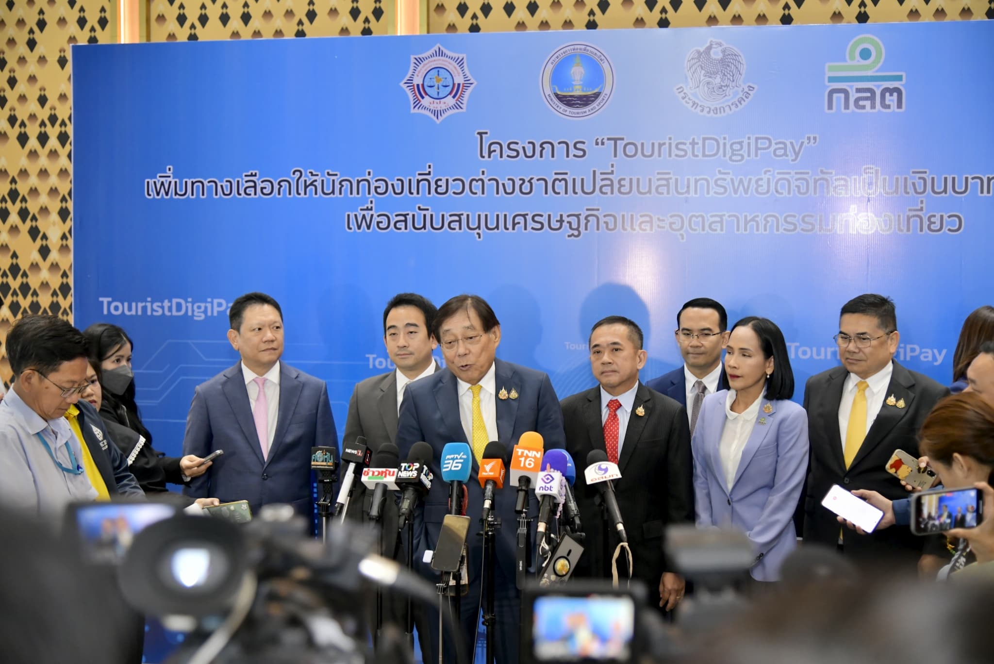 รูปภาพแกลเลอรี