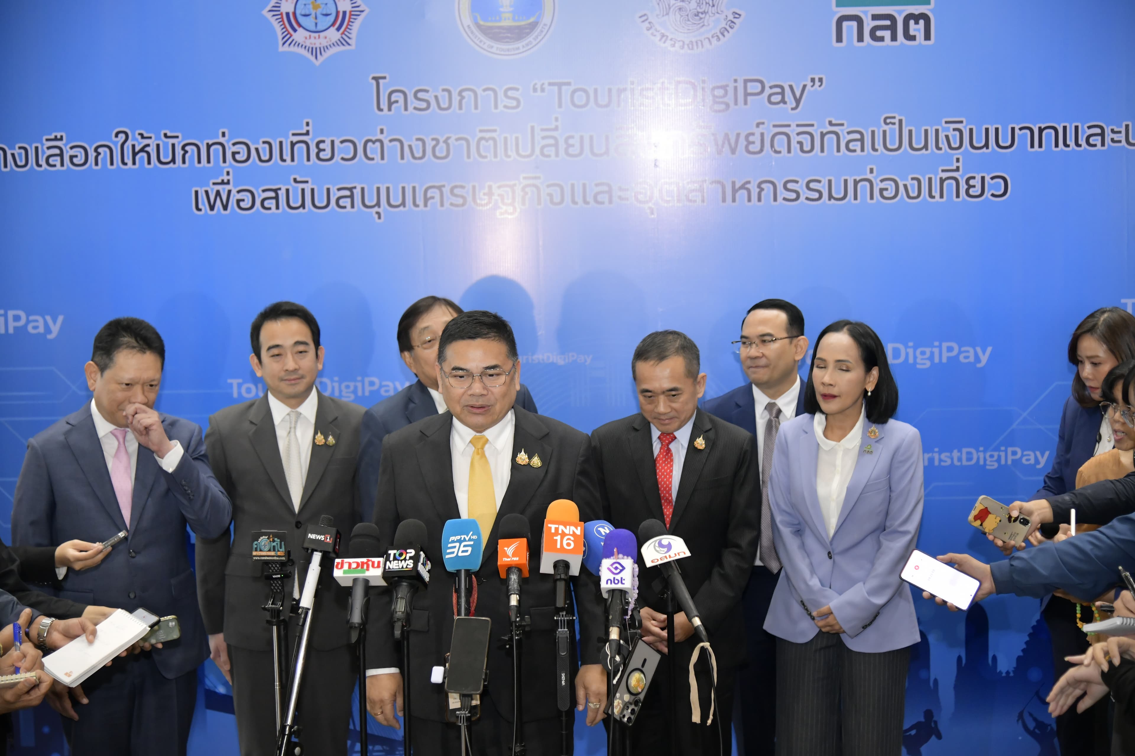 รูปภาพแกลเลอรี