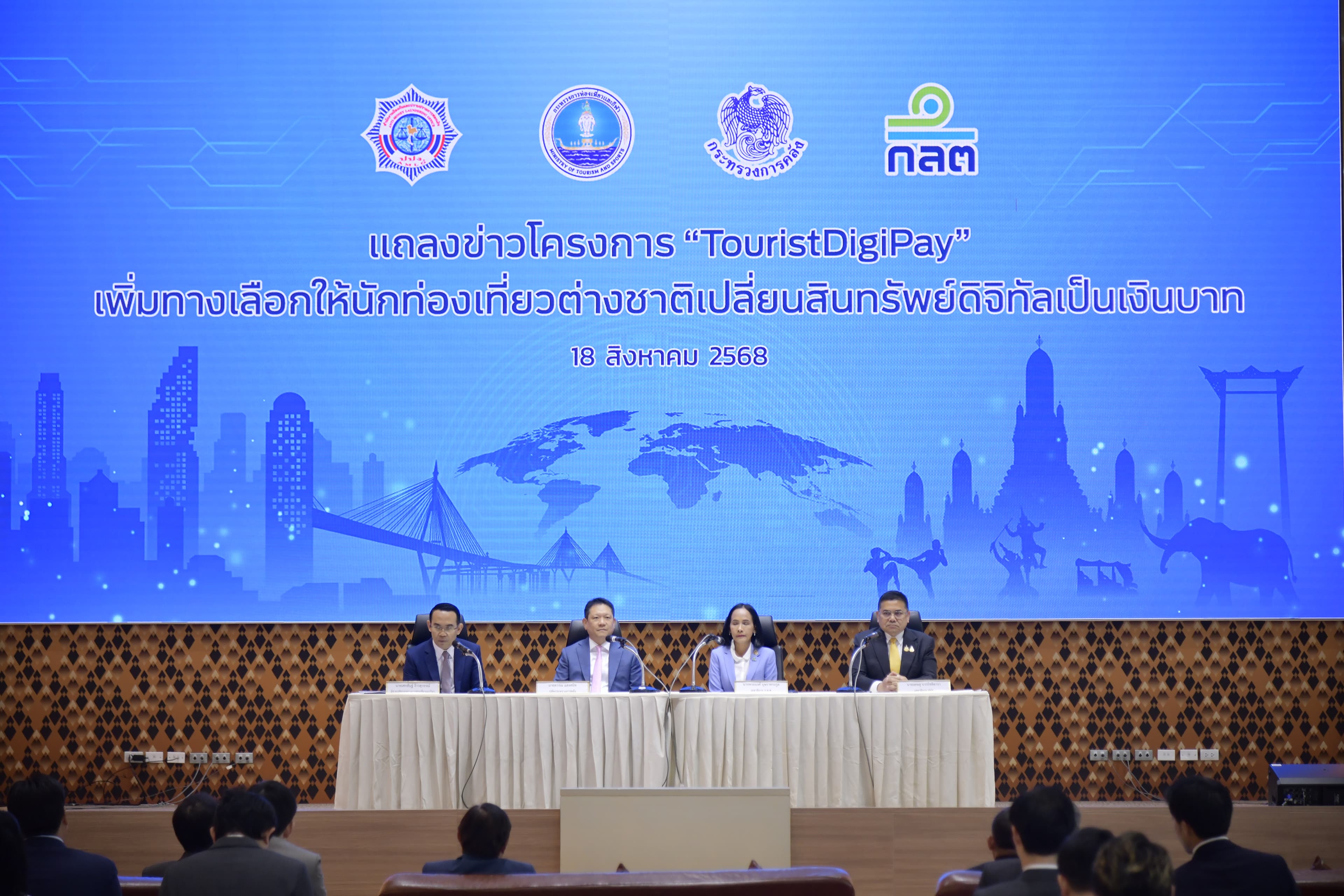 รูปภาพแกลเลอรี