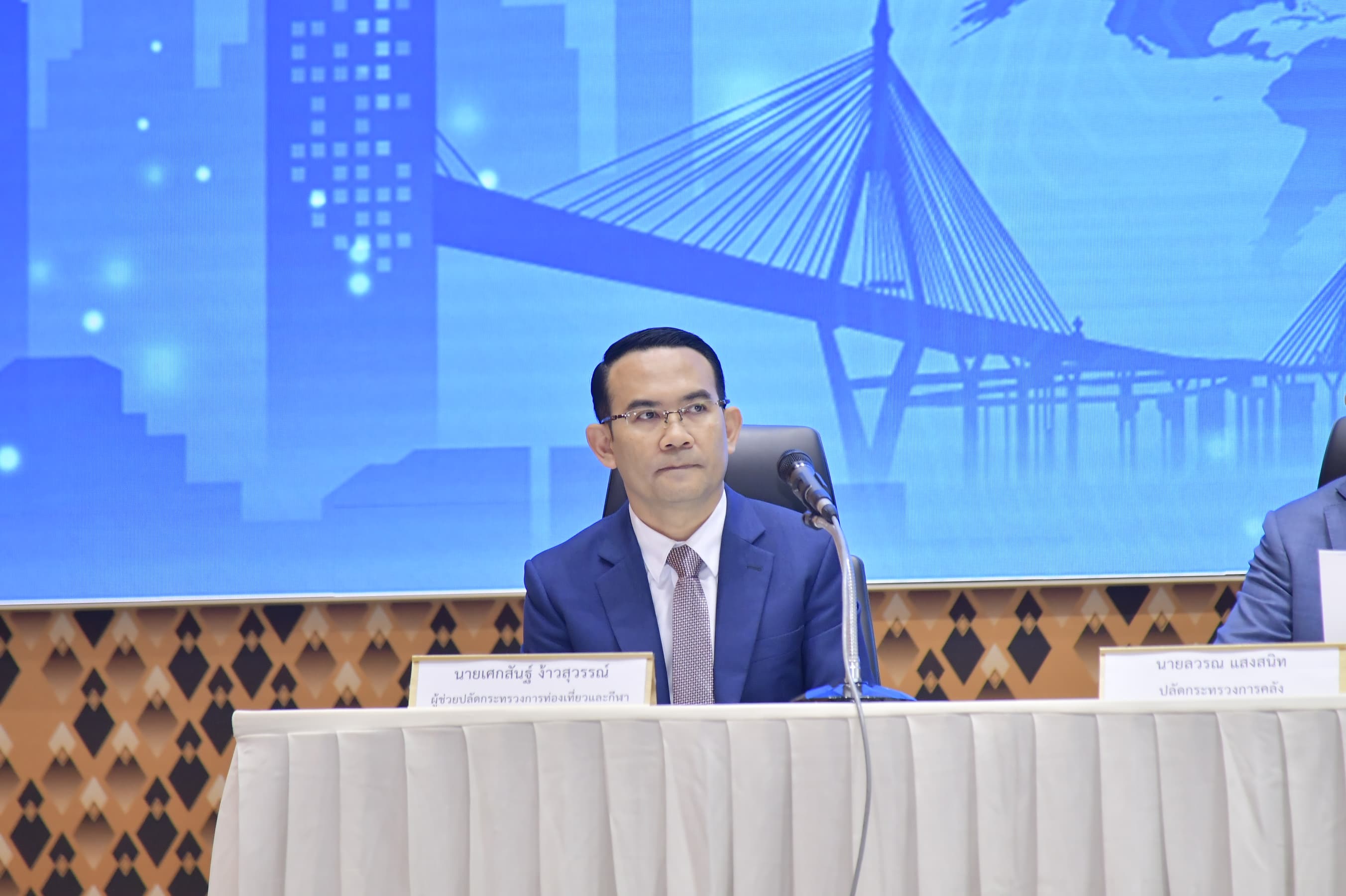 รูปภาพแกลเลอรี