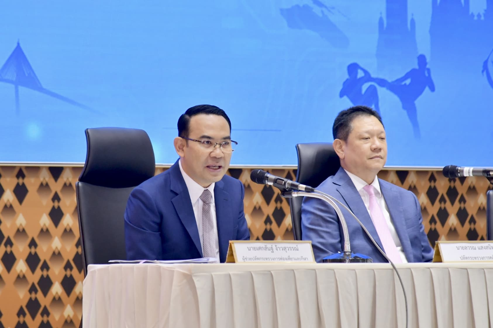 รูปภาพแกลเลอรี