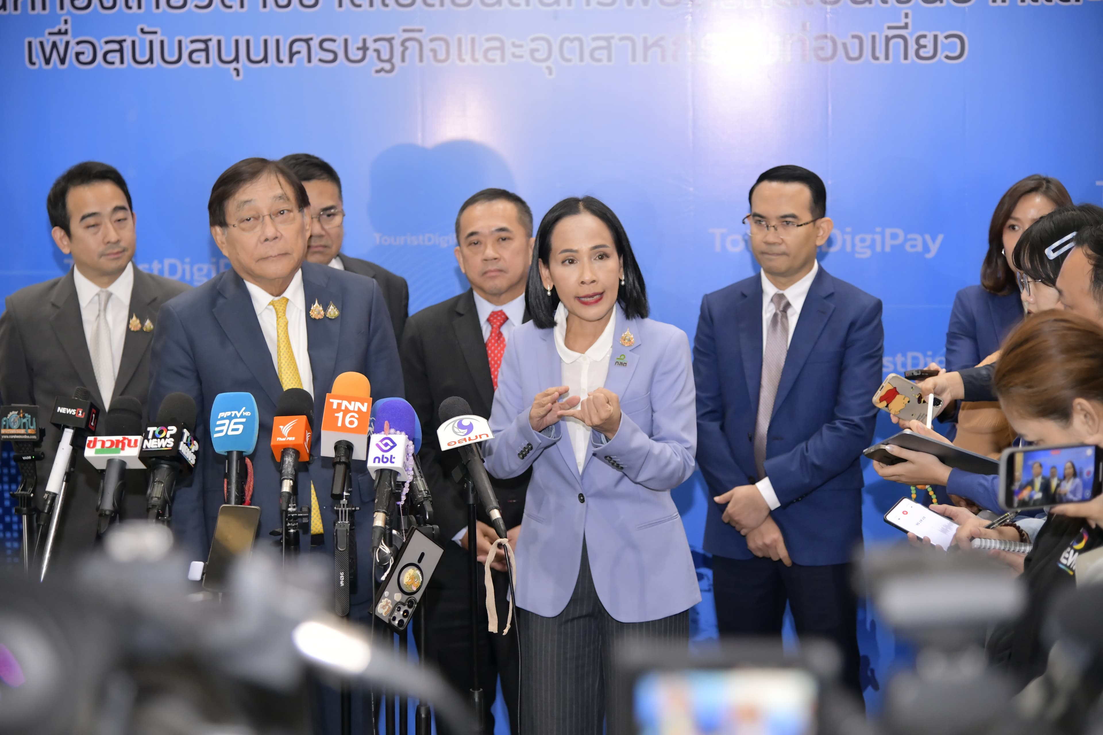 รูปภาพแกลเลอรี