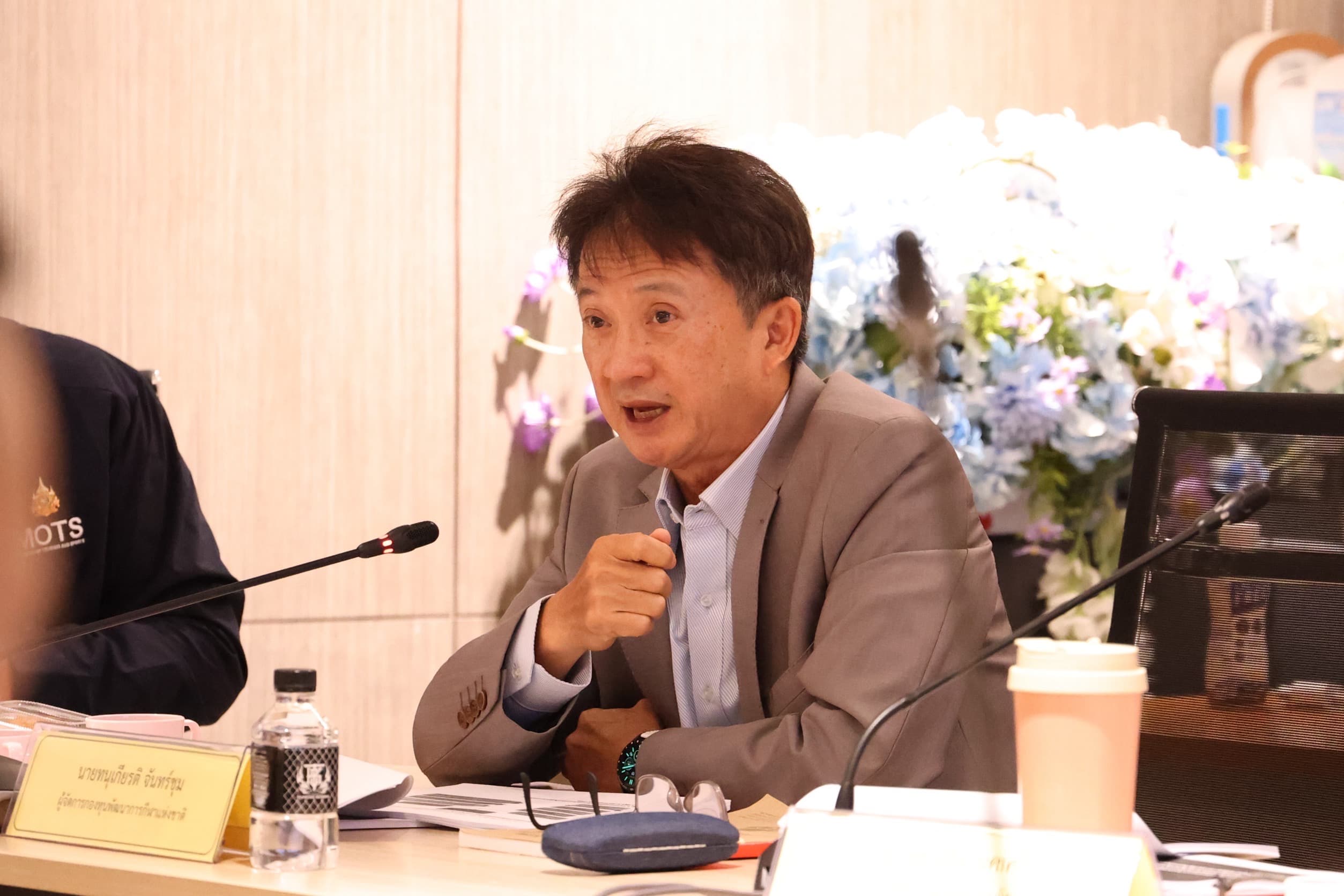 รูปภาพแกลเลอรี