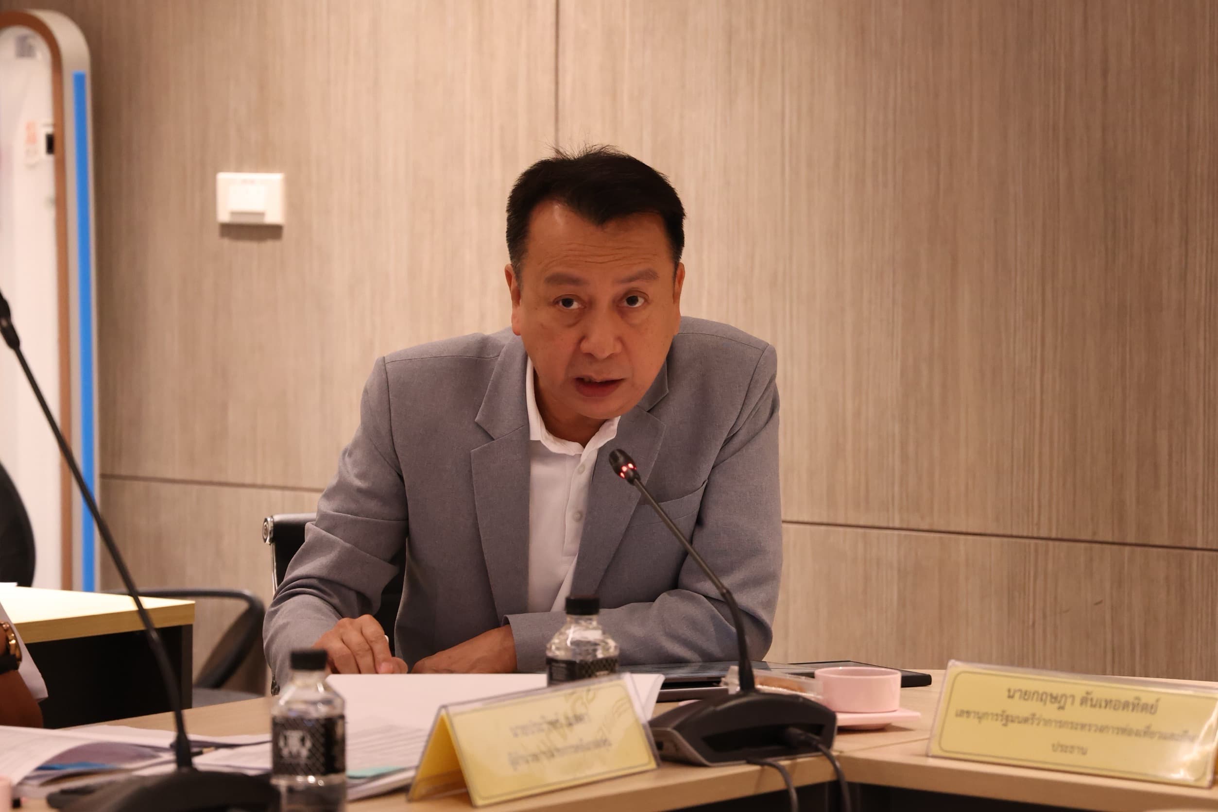 รูปภาพแกลเลอรี