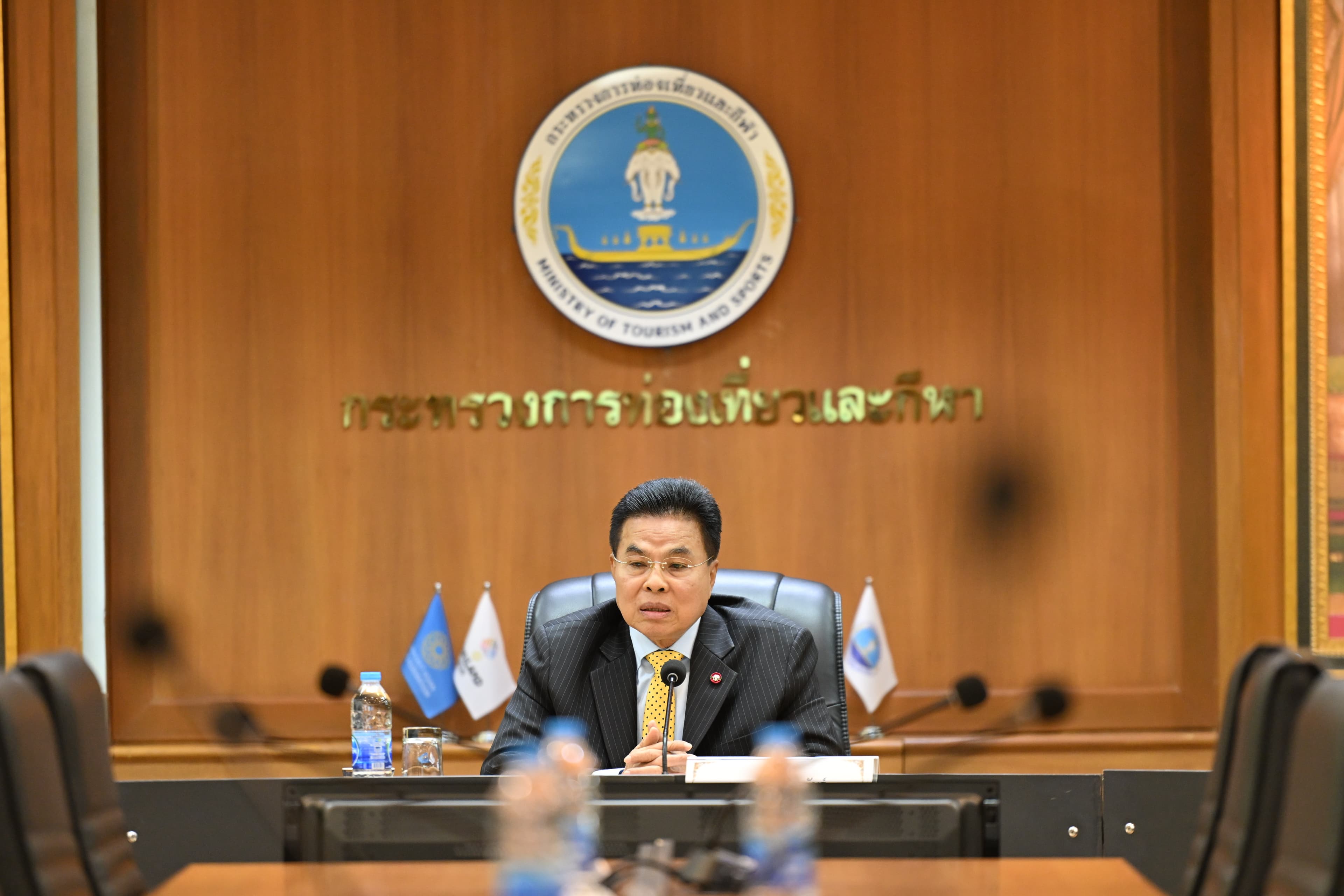 รูปภาพแกลเลอรี