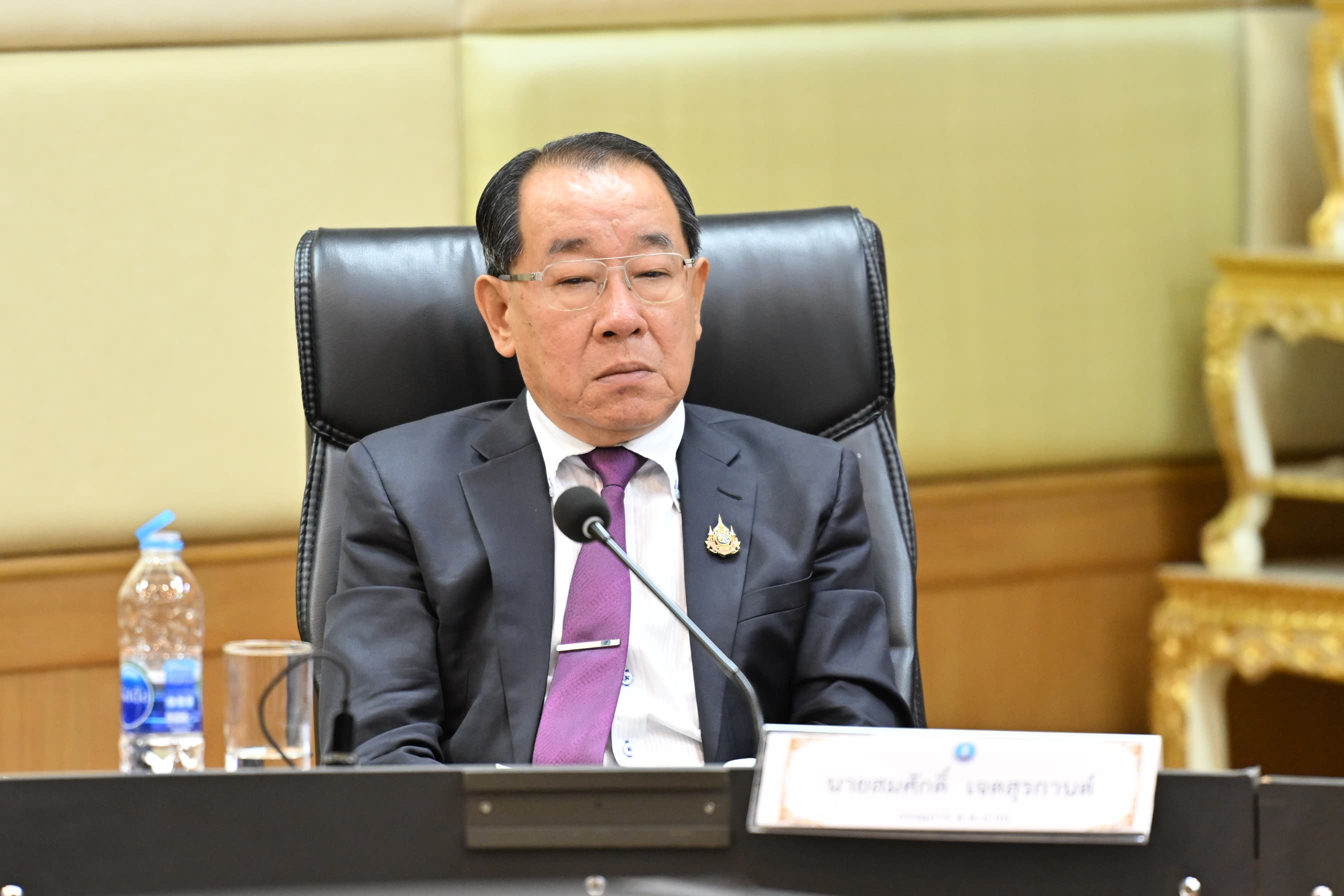 รูปภาพแกลเลอรี