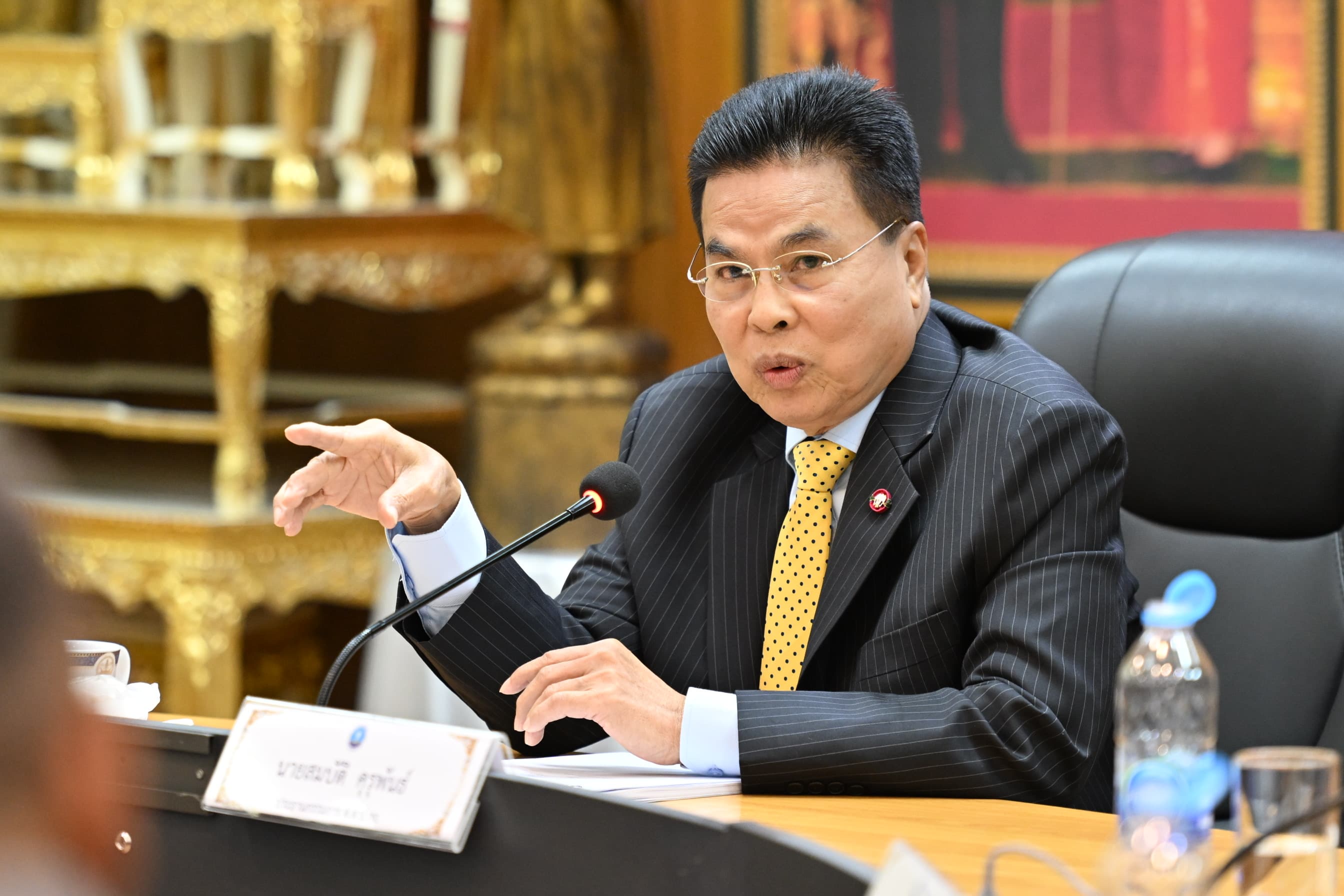 รูปภาพแกลเลอรี