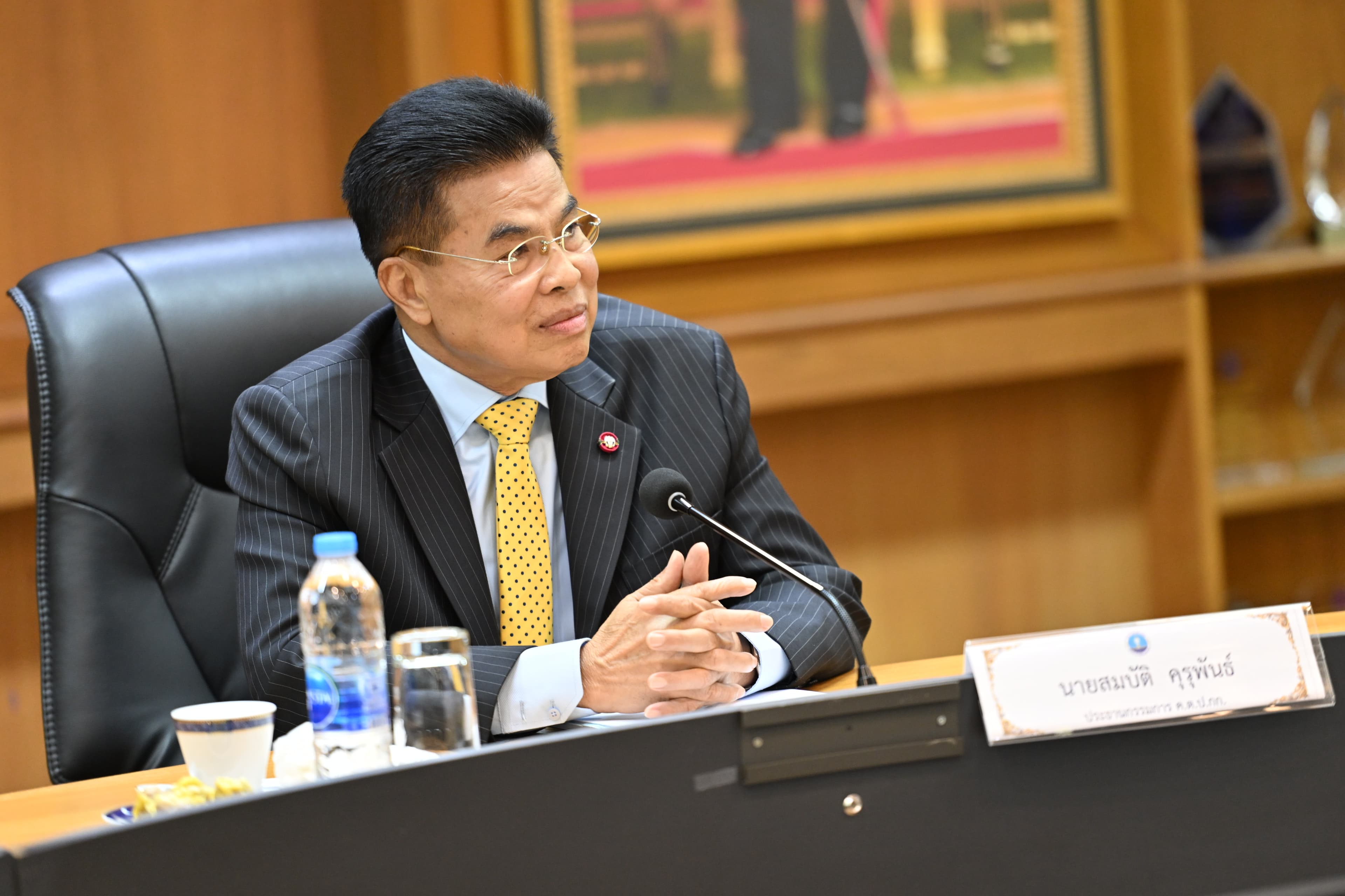 รูปภาพแกลเลอรี