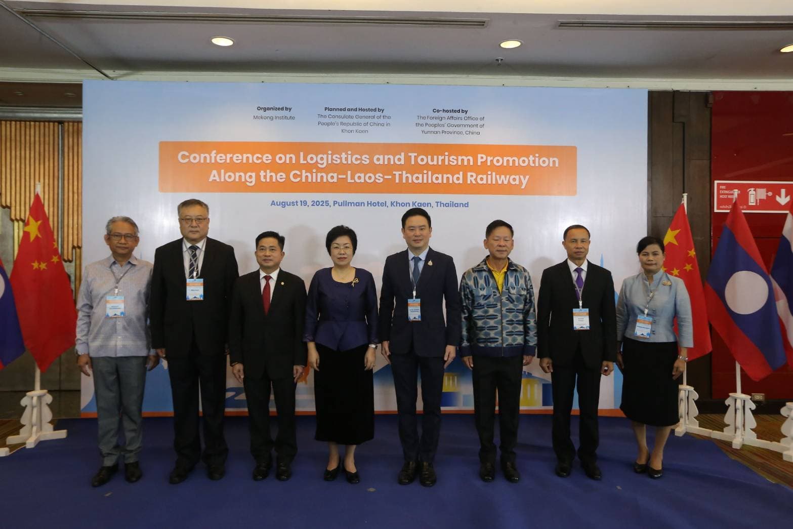 รูปภาพแกลเลอรี