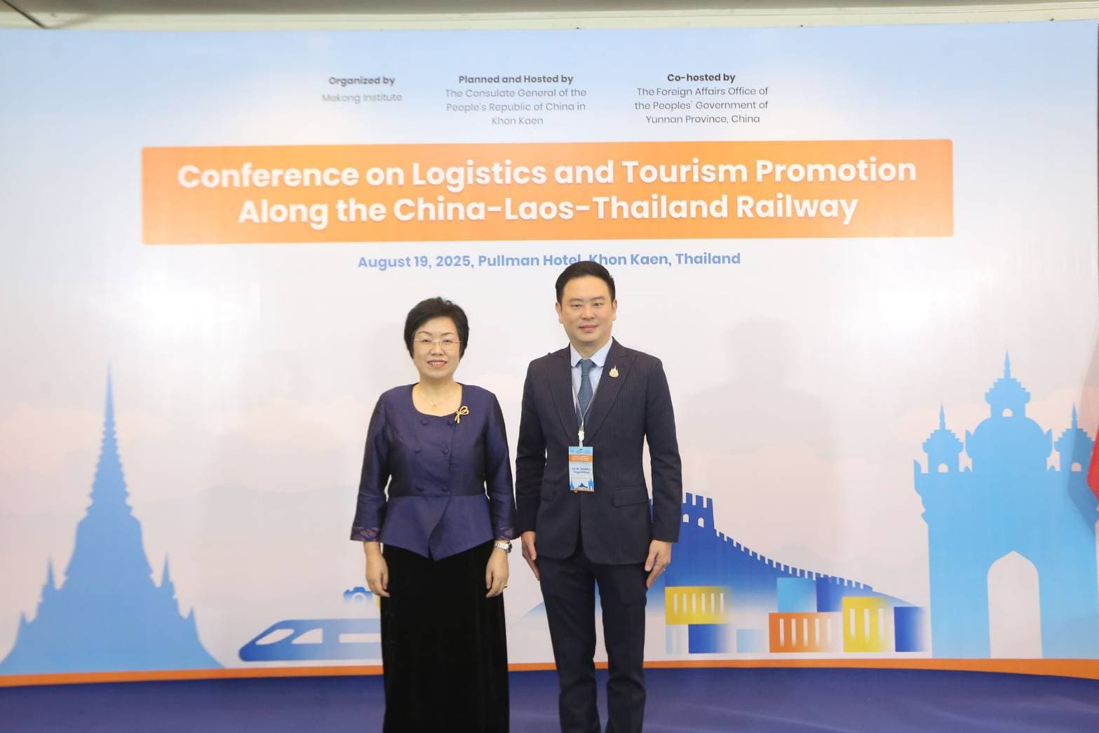 รูปภาพแกลเลอรี