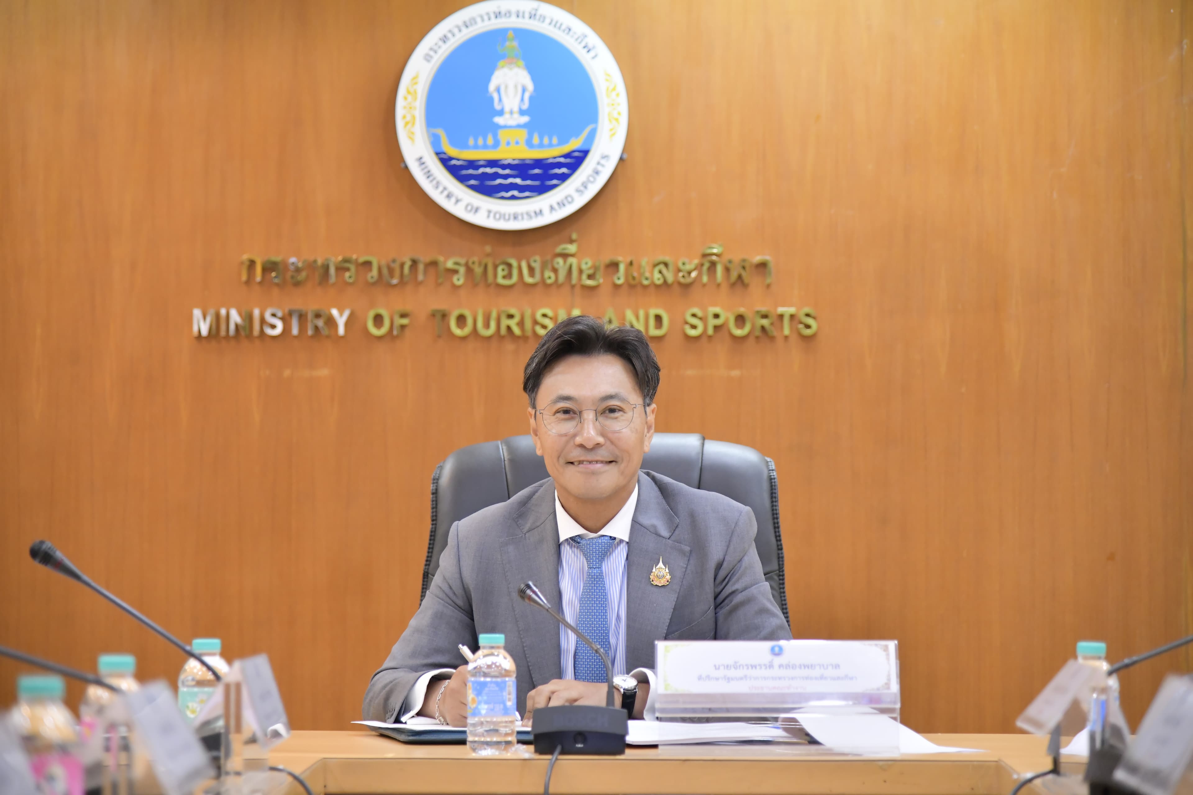 รูปภาพแกลเลอรี