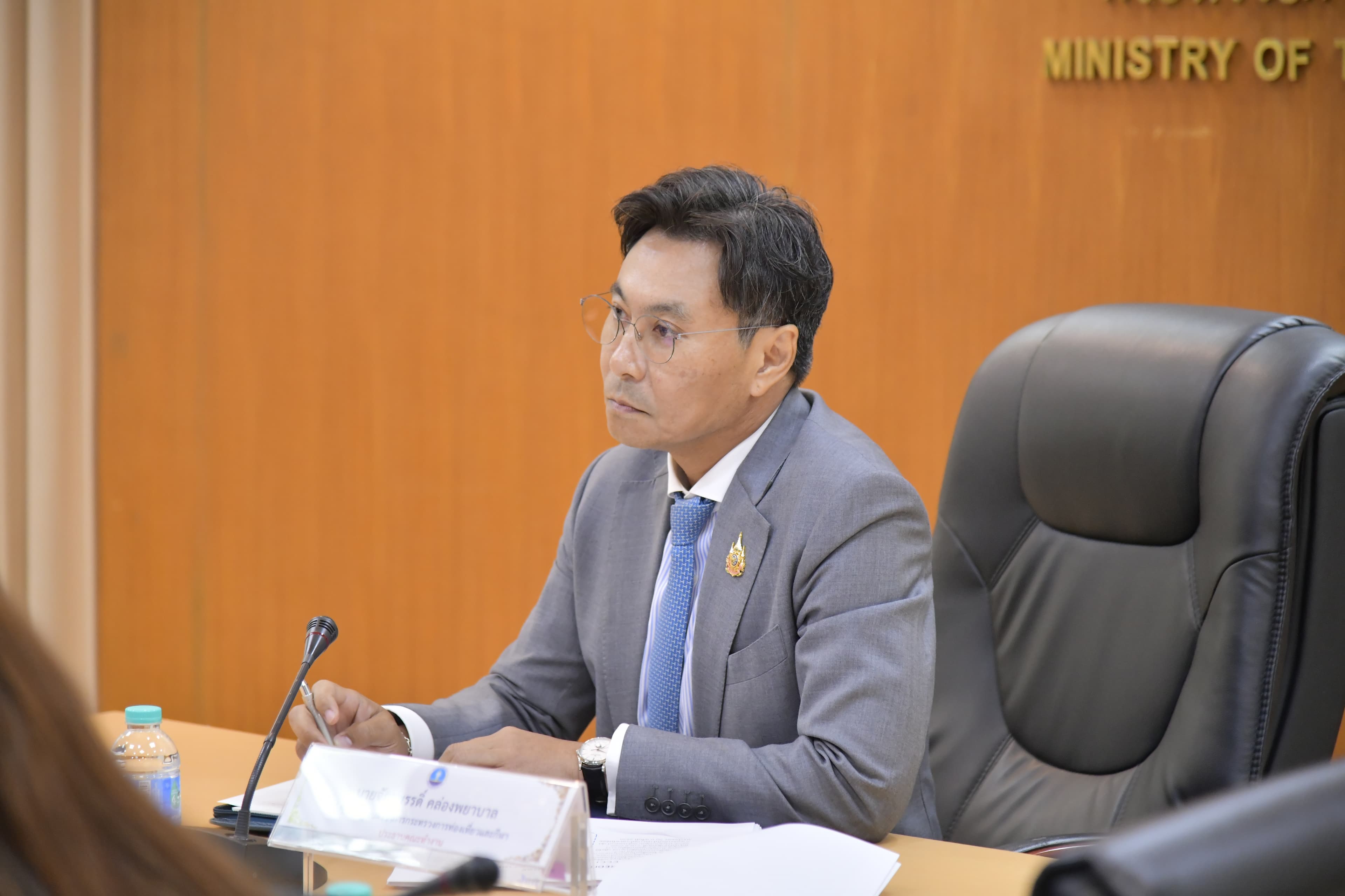 รูปภาพแกลเลอรี