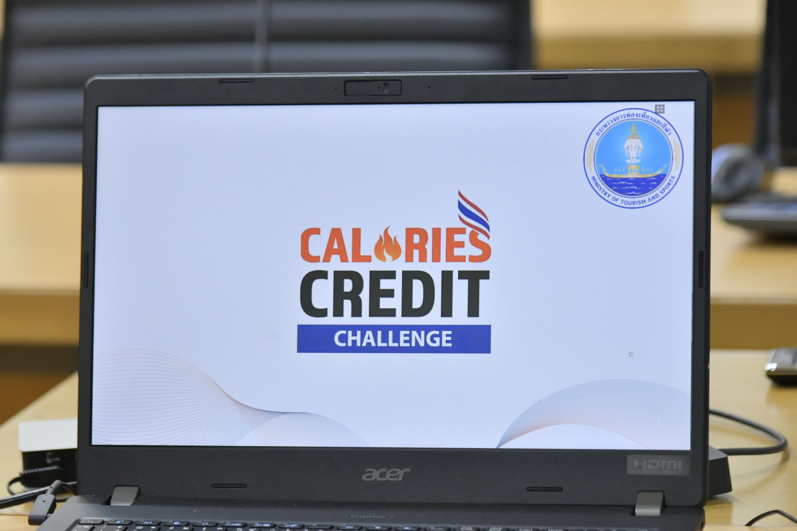 รูปภาพแกลเลอรี