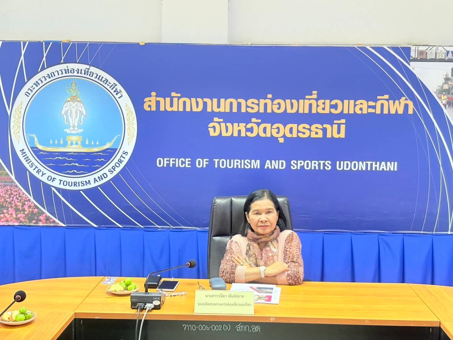 รูปภาพแกลเลอรี