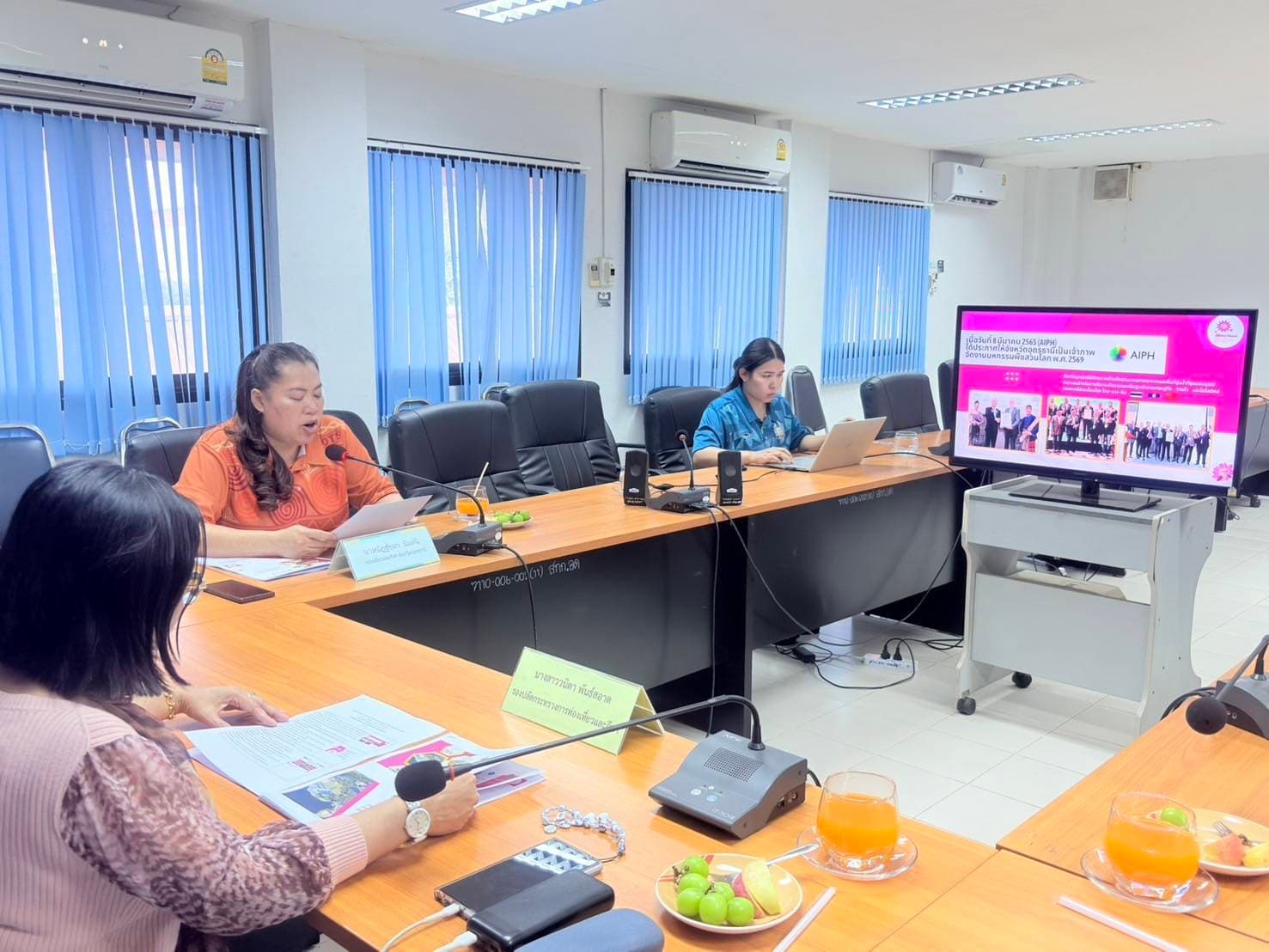 รูปภาพแกลเลอรี