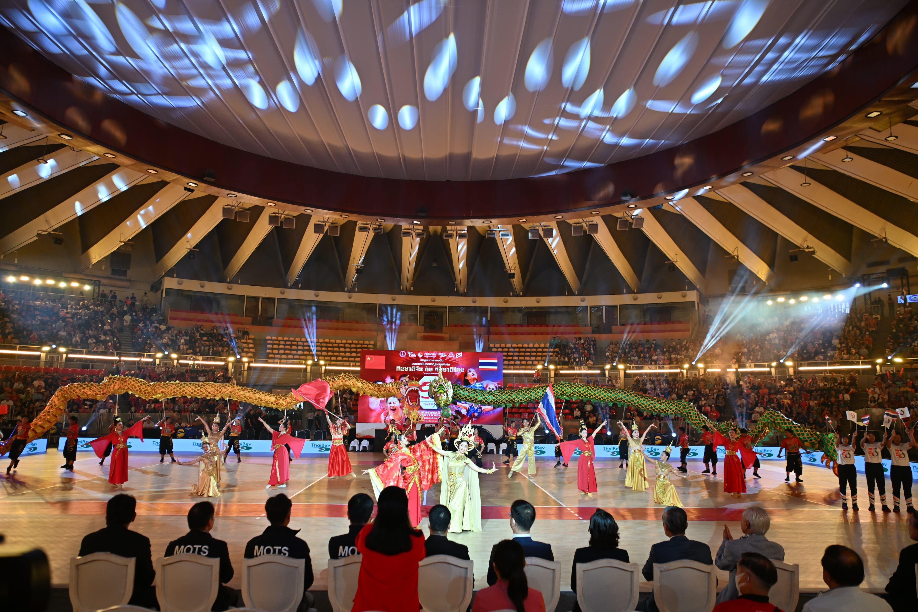 รูปภาพแกลเลอรี