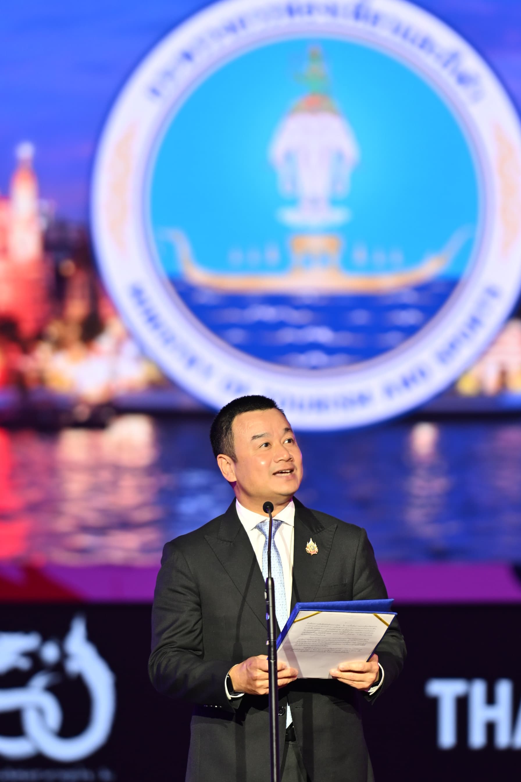 รูปภาพแกลเลอรี