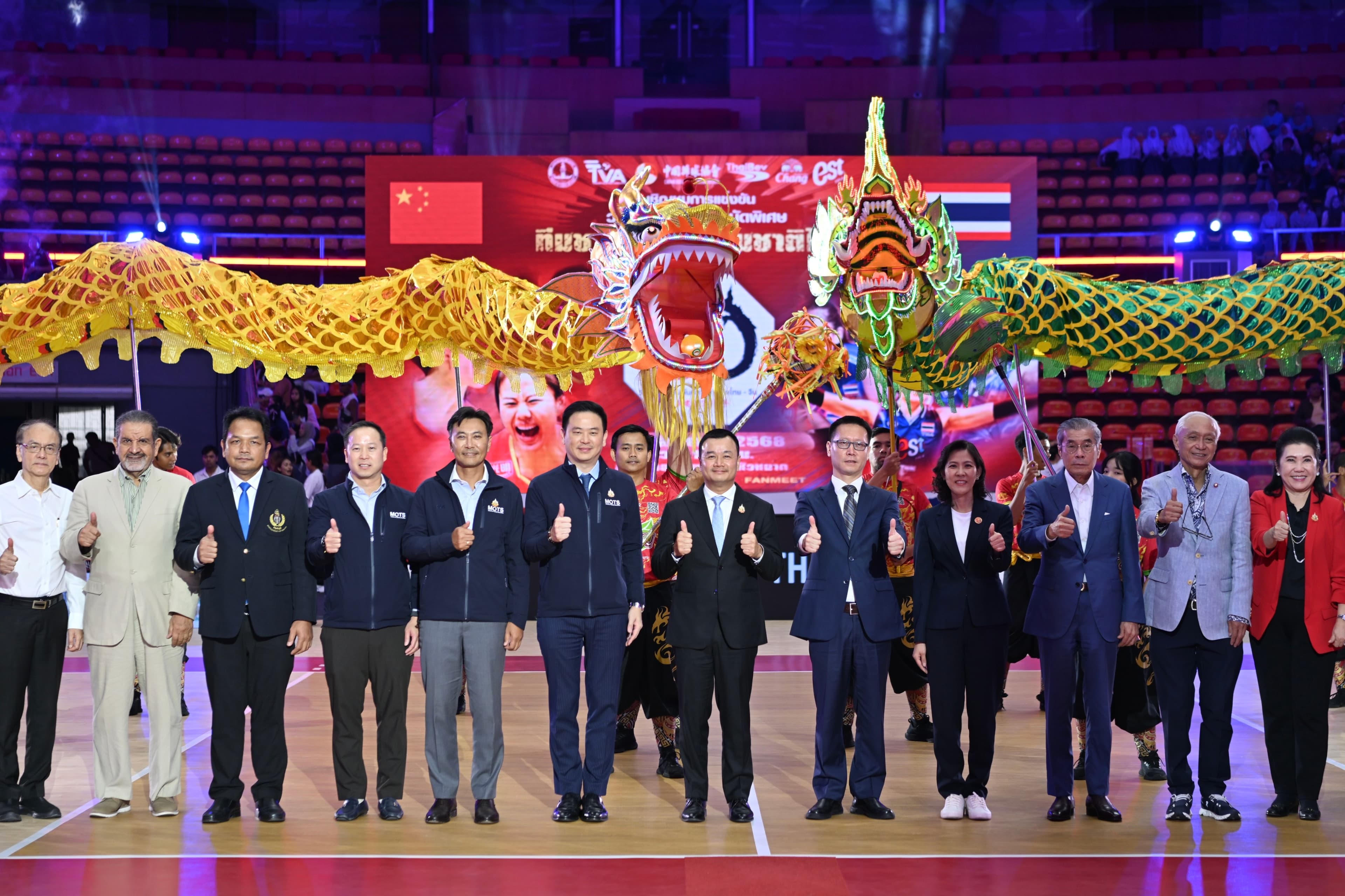 รูปภาพแกลเลอรี