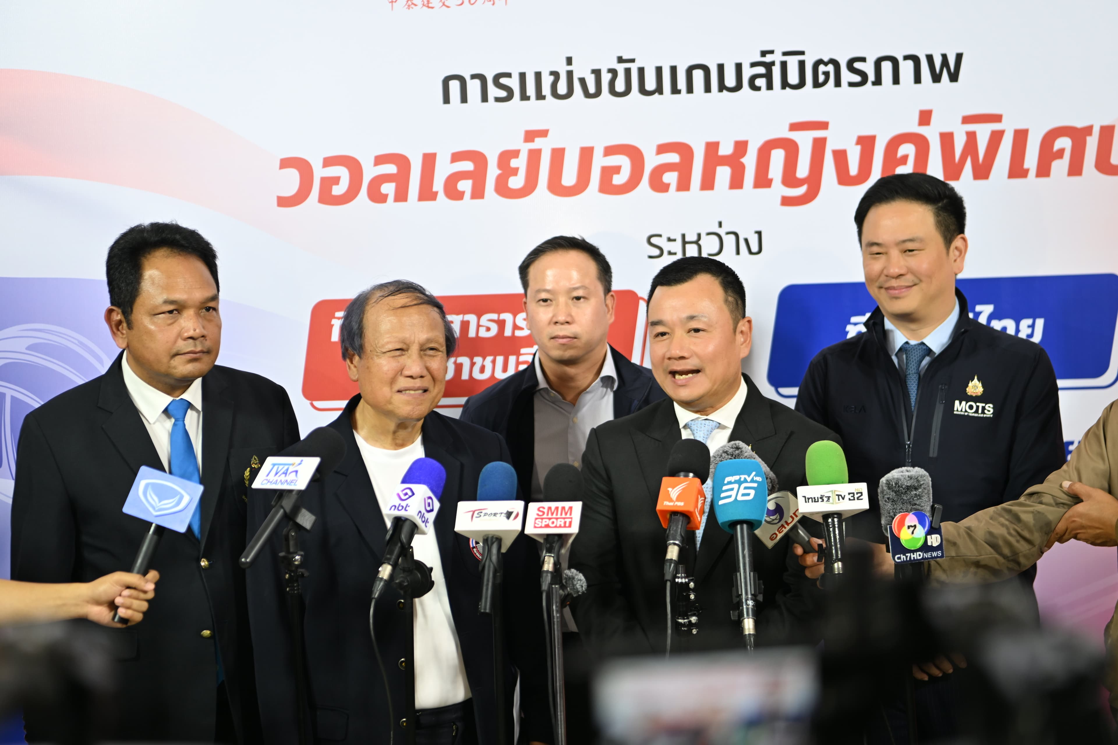 รูปภาพแกลเลอรี