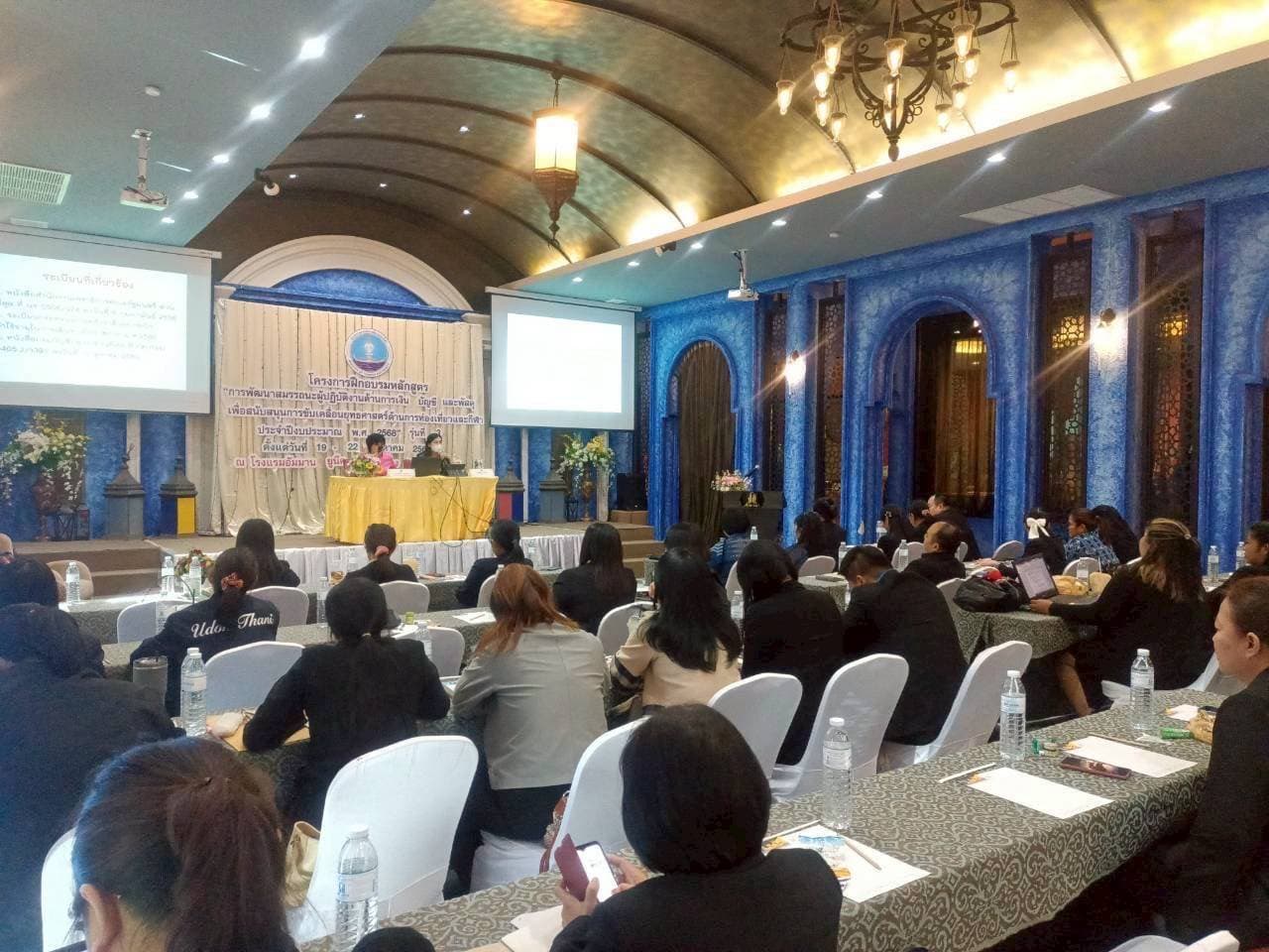 รูปภาพแกลเลอรี