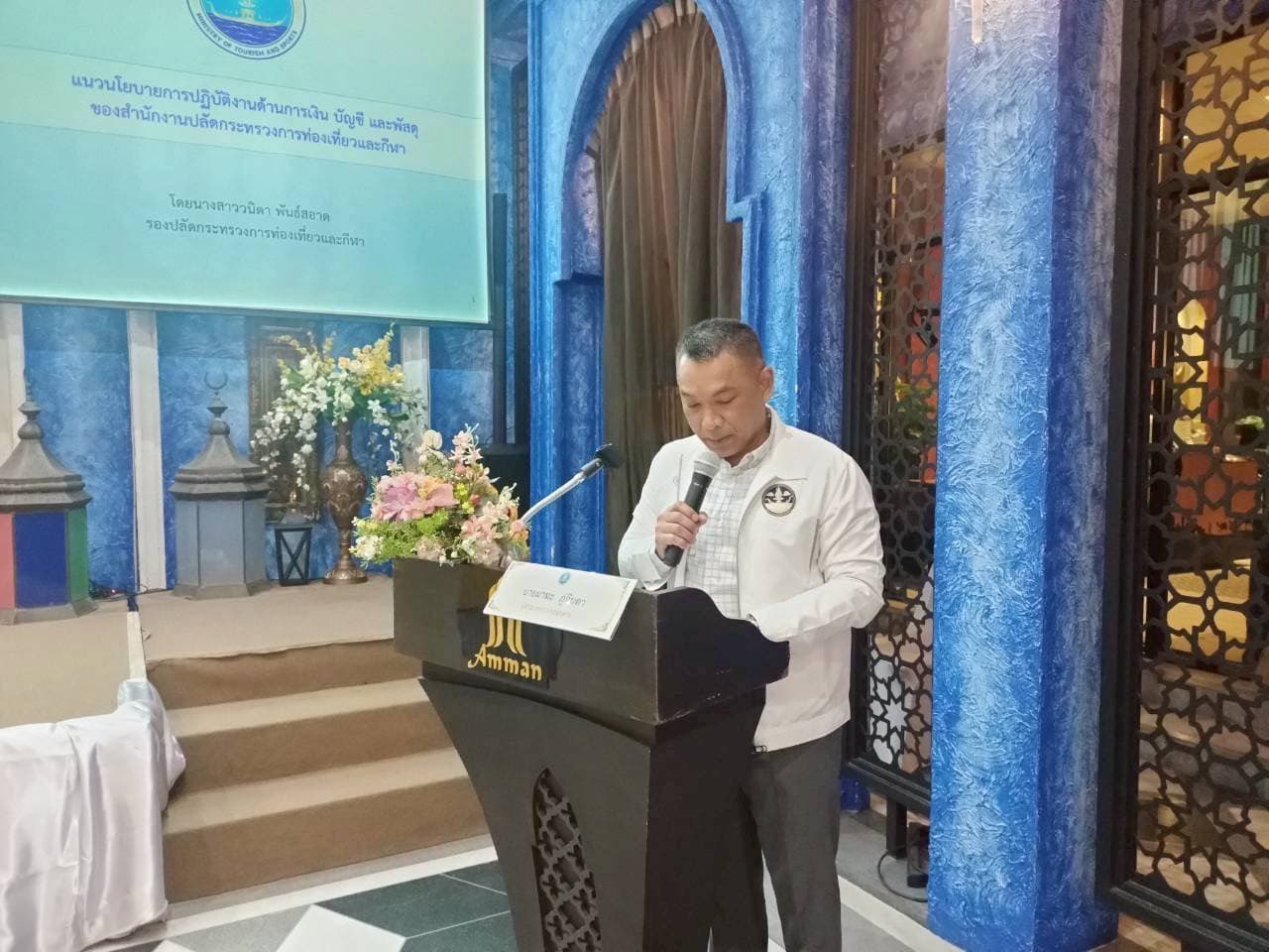 รูปภาพแกลเลอรี