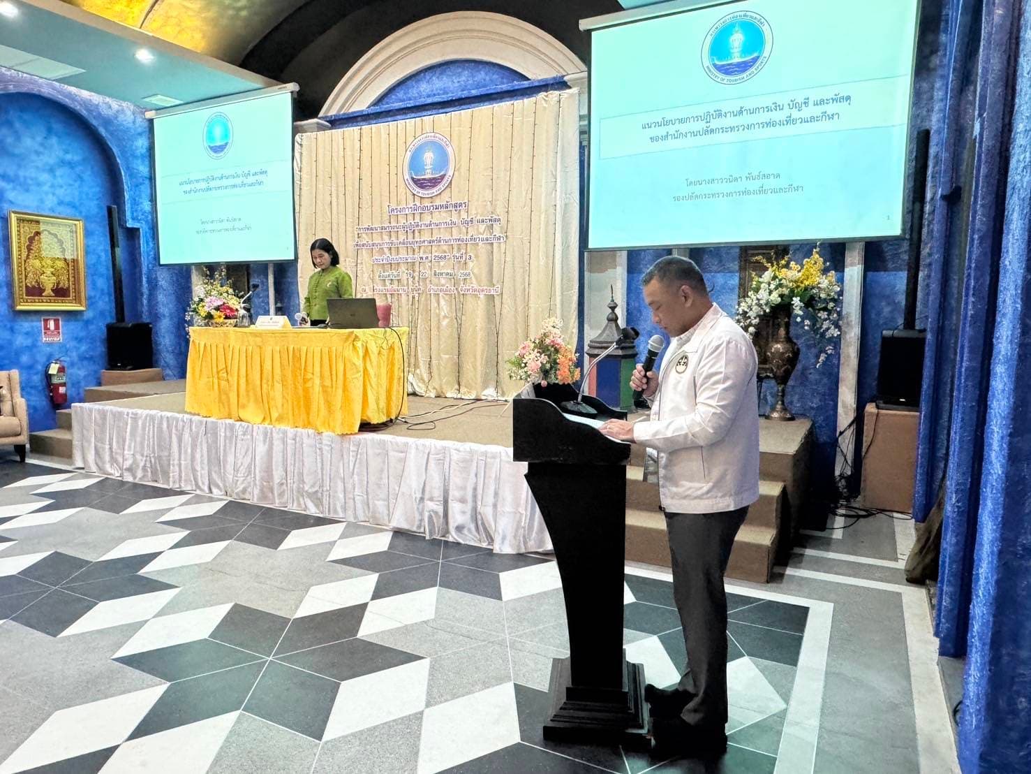 รูปภาพแกลเลอรี