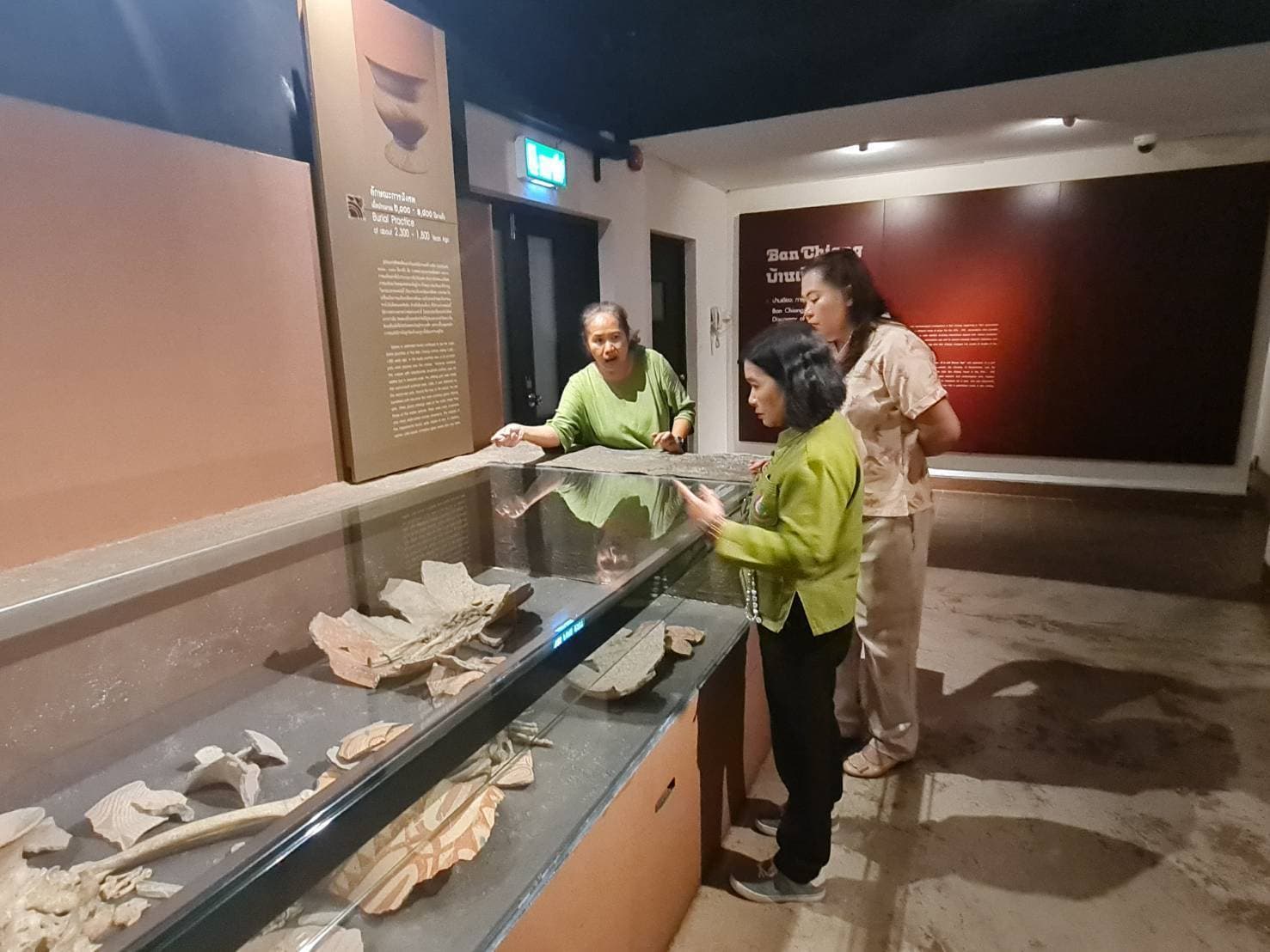 รูปภาพแกลเลอรี