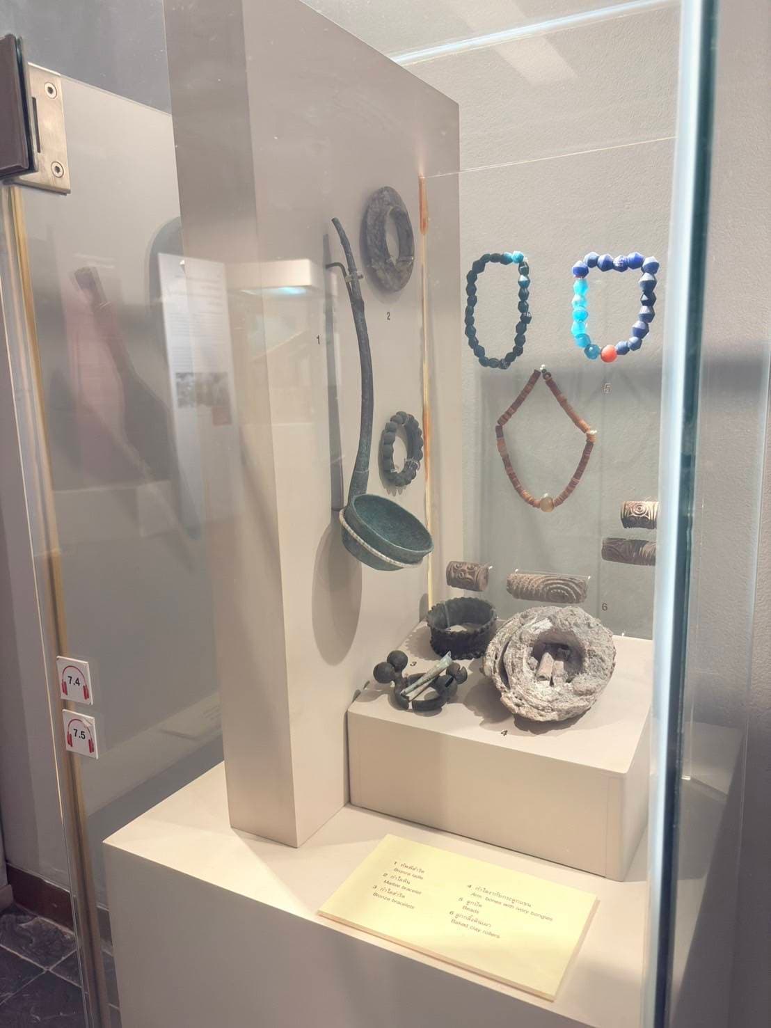 รูปภาพแกลเลอรี