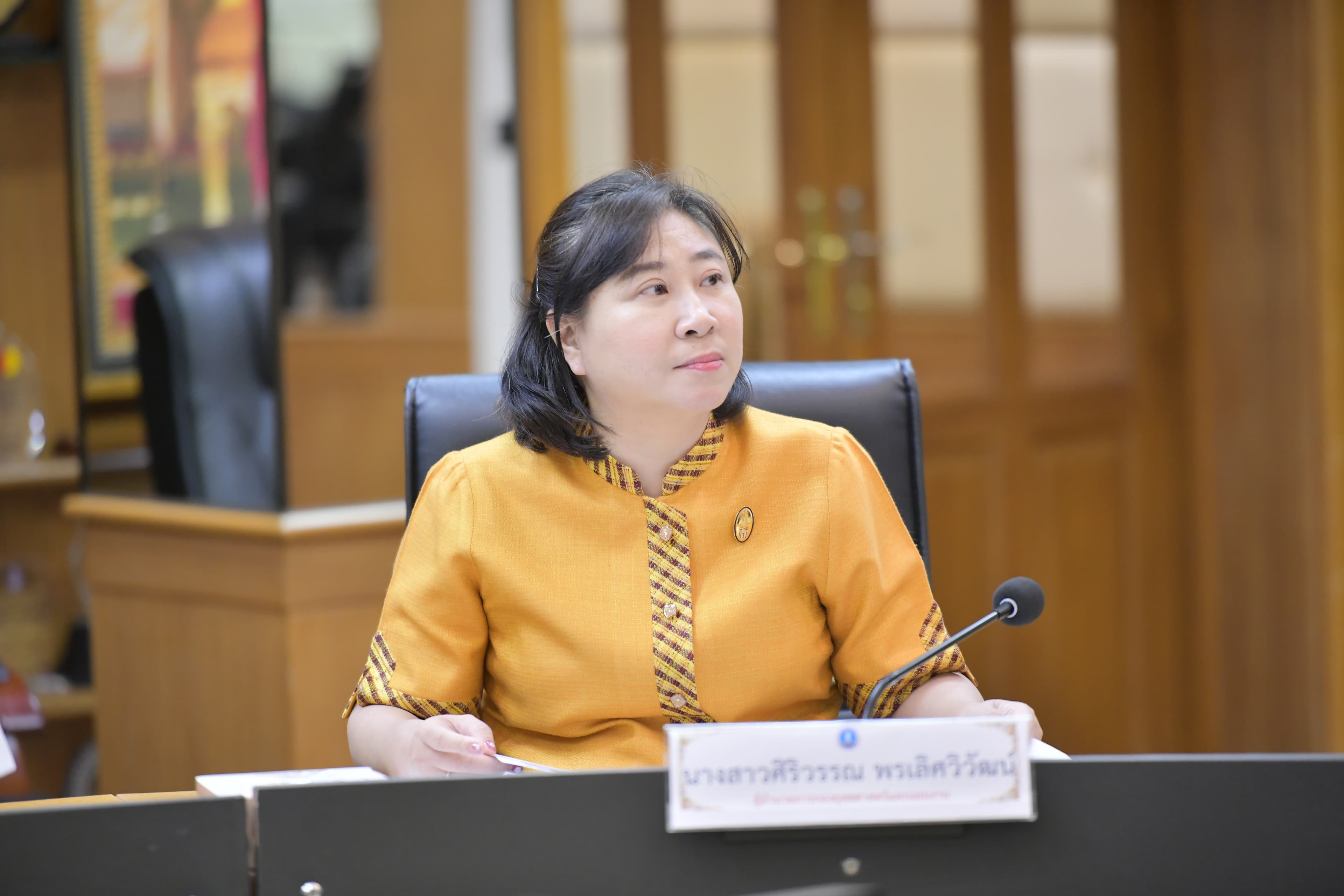 รูปภาพแกลเลอรี