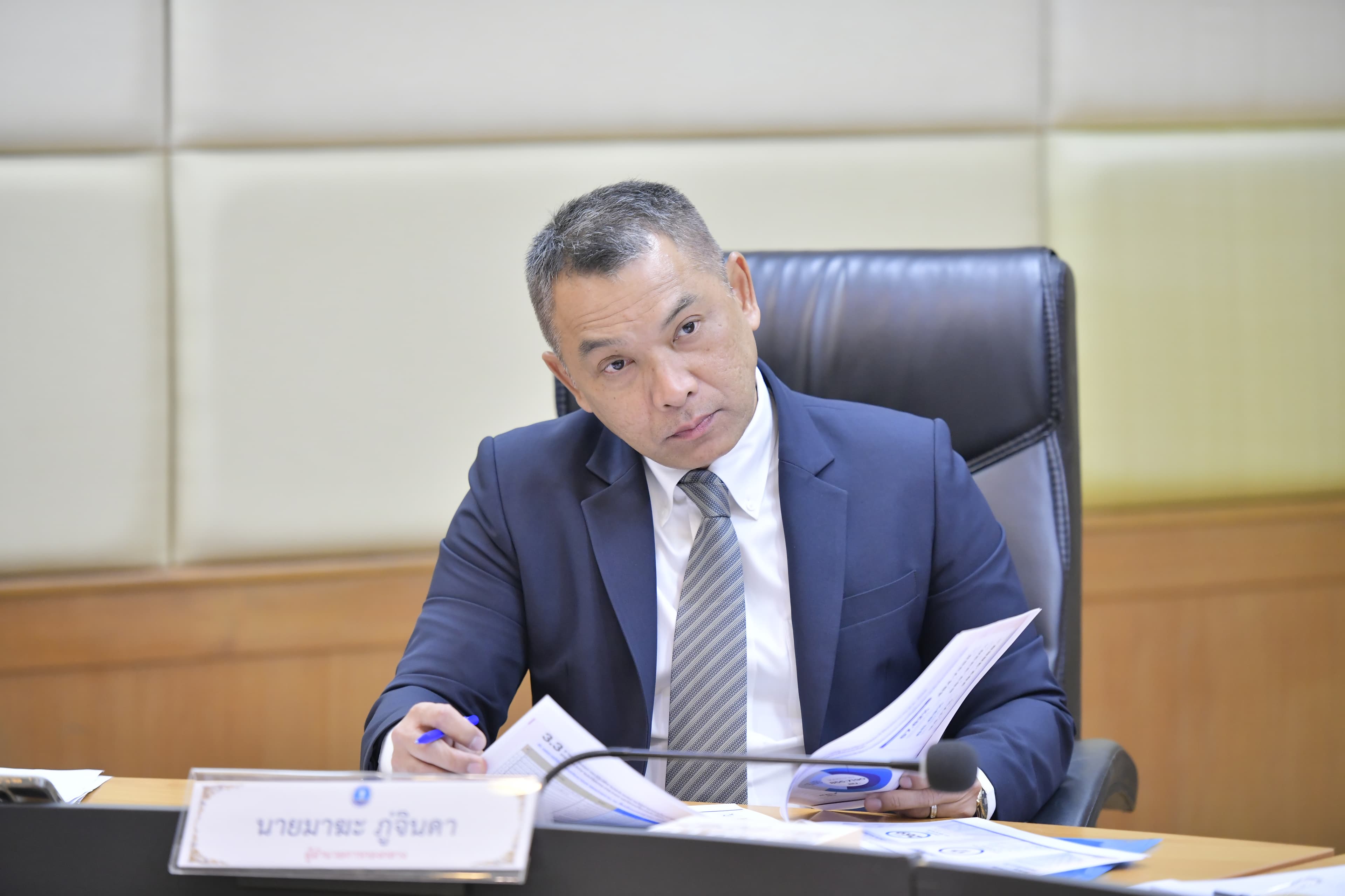 รูปภาพแกลเลอรี