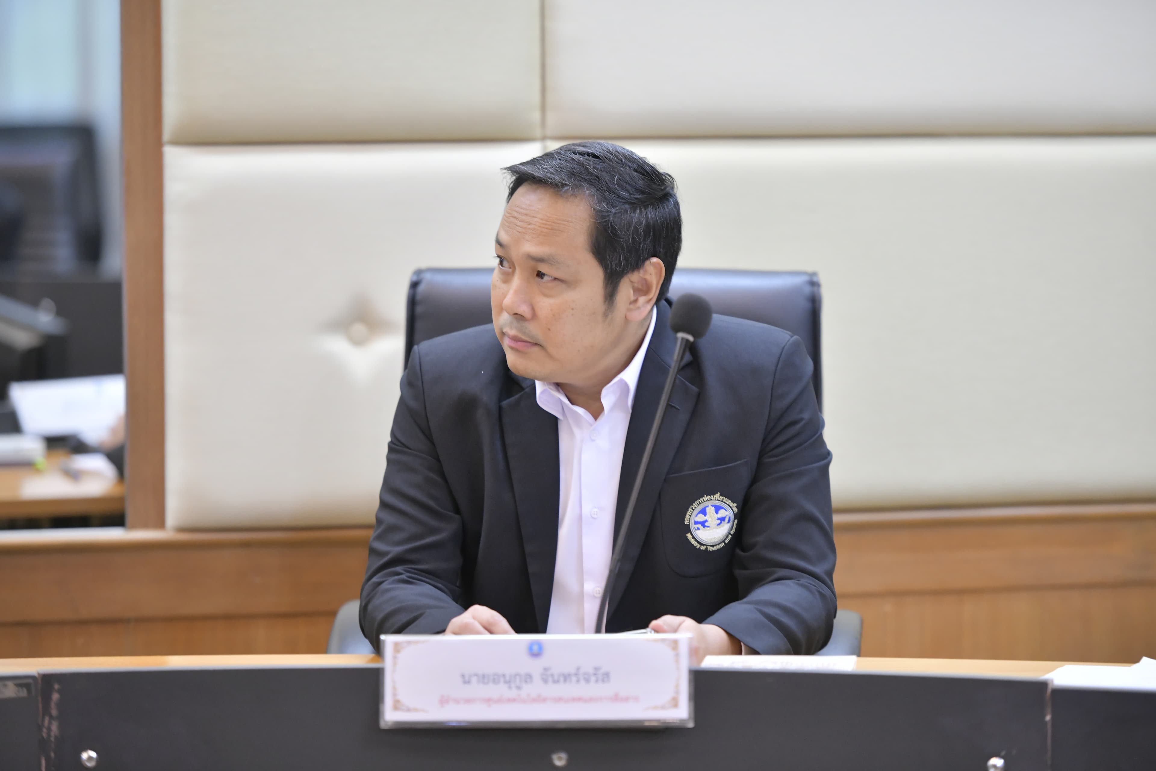 รูปภาพแกลเลอรี