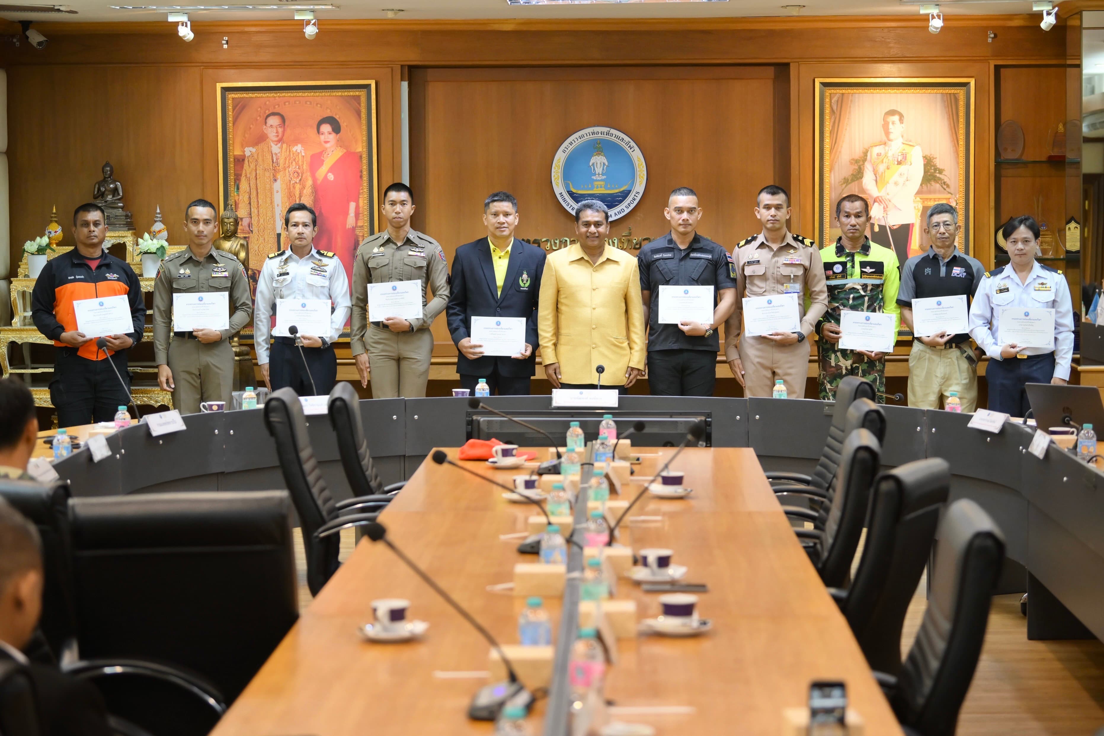 รูปภาพแกลเลอรี