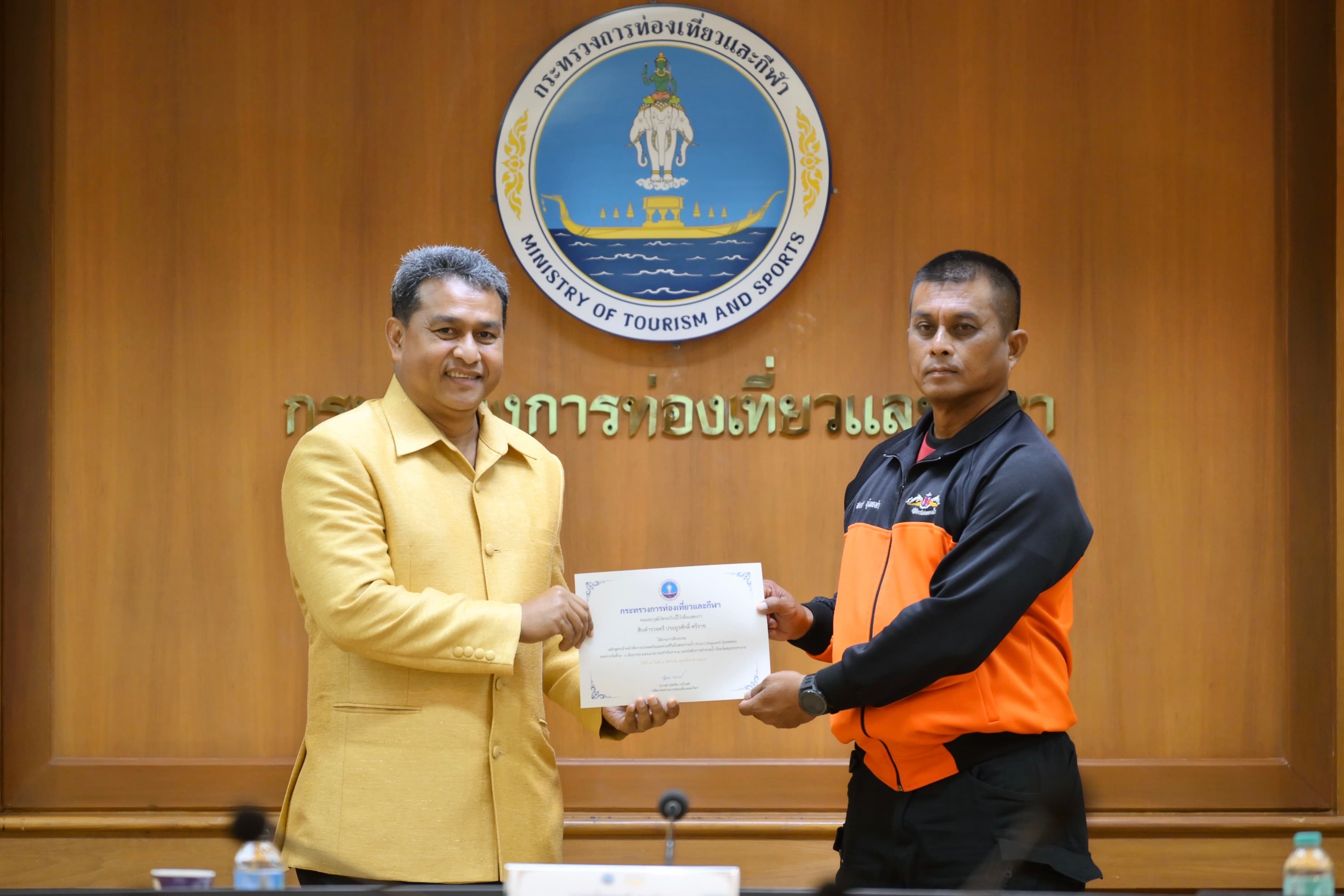 รูปภาพแกลเลอรี