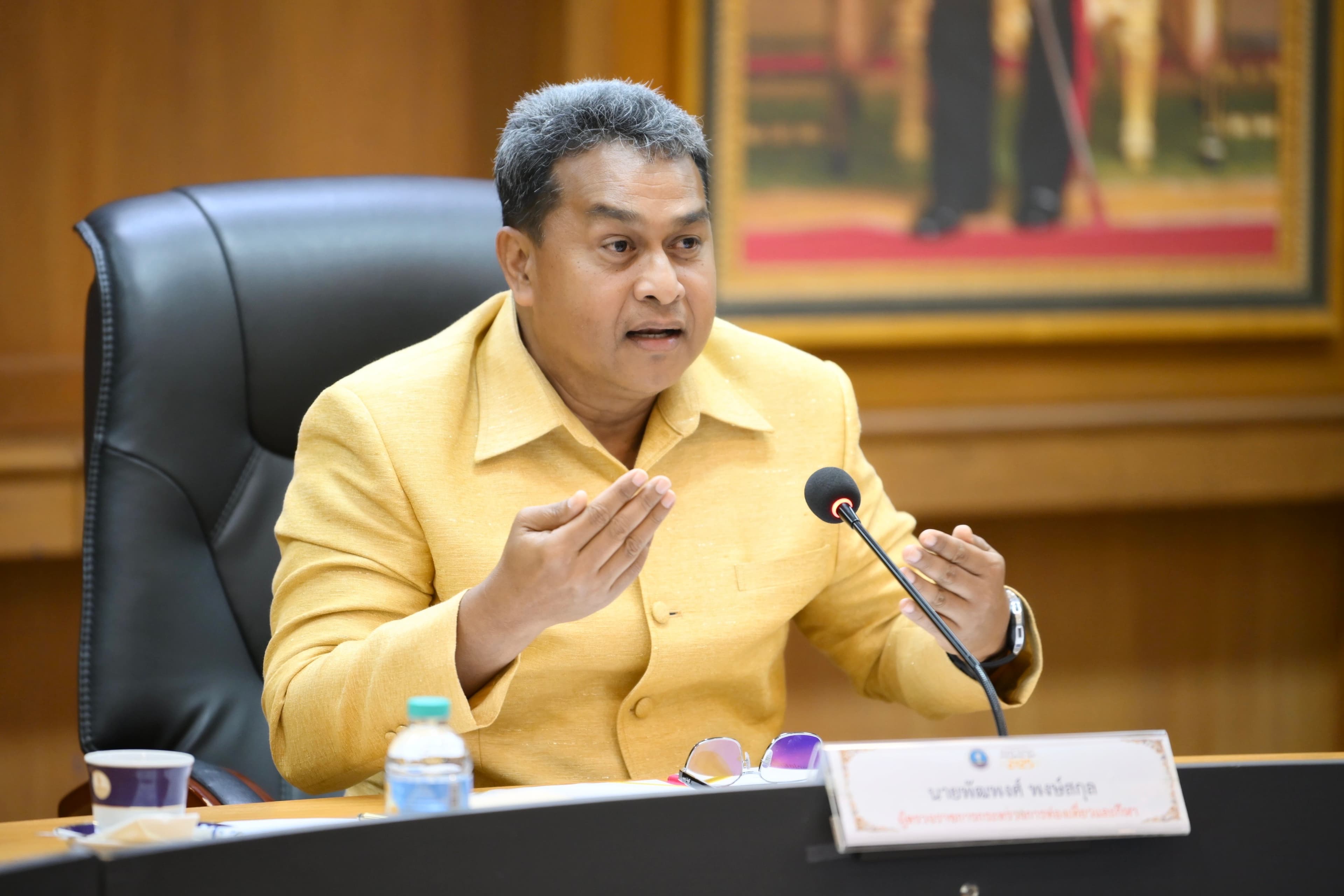 รูปภาพแกลเลอรี