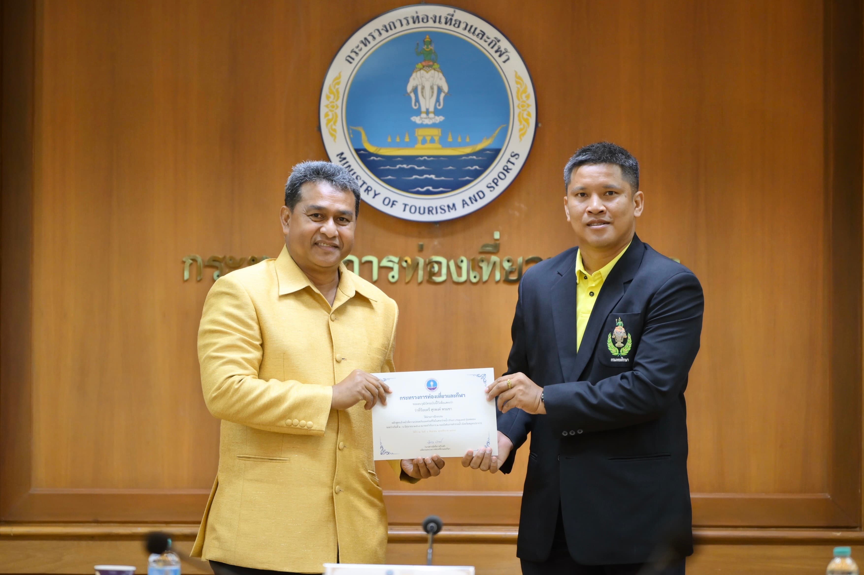 รูปภาพแกลเลอรี