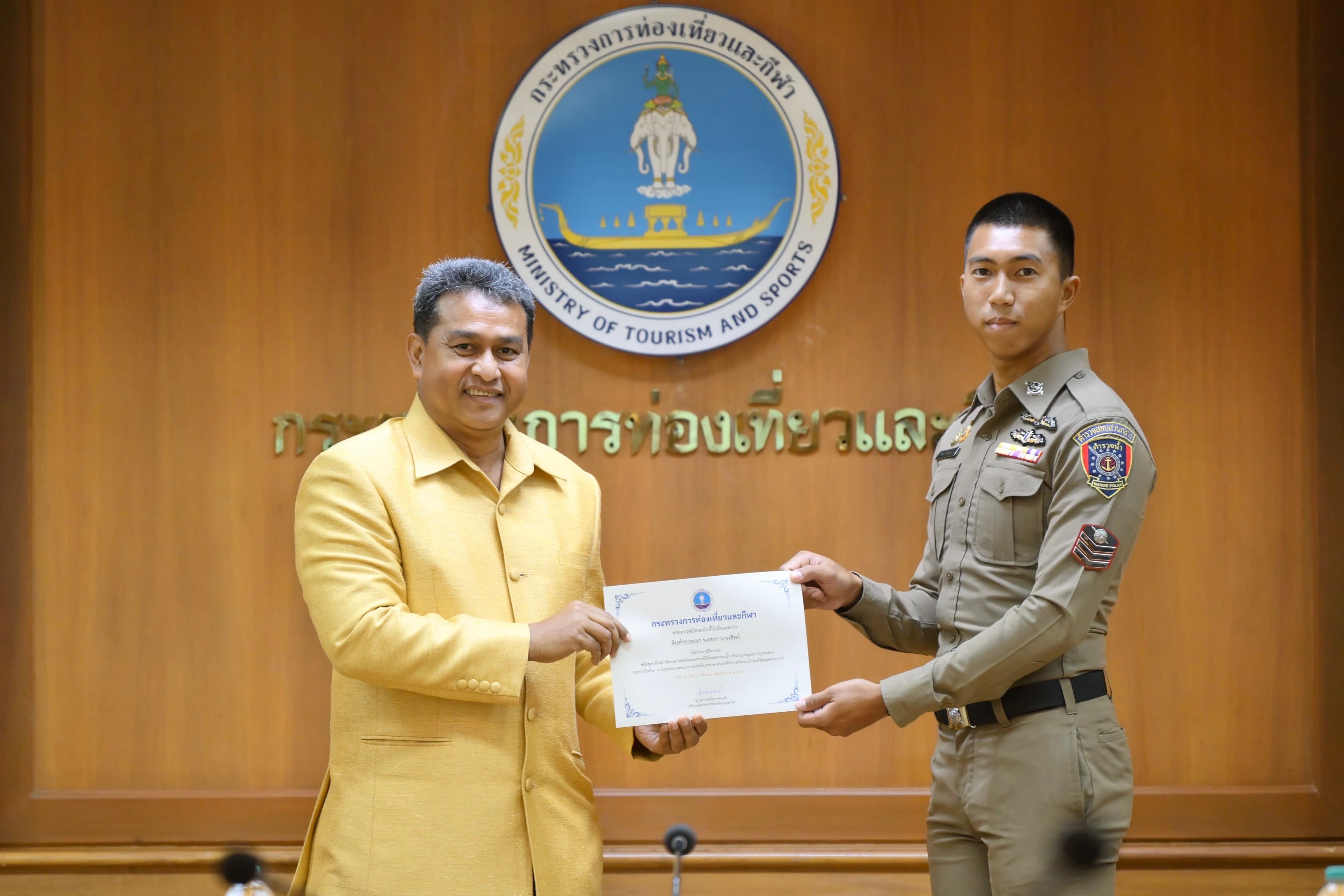 รูปภาพแกลเลอรี