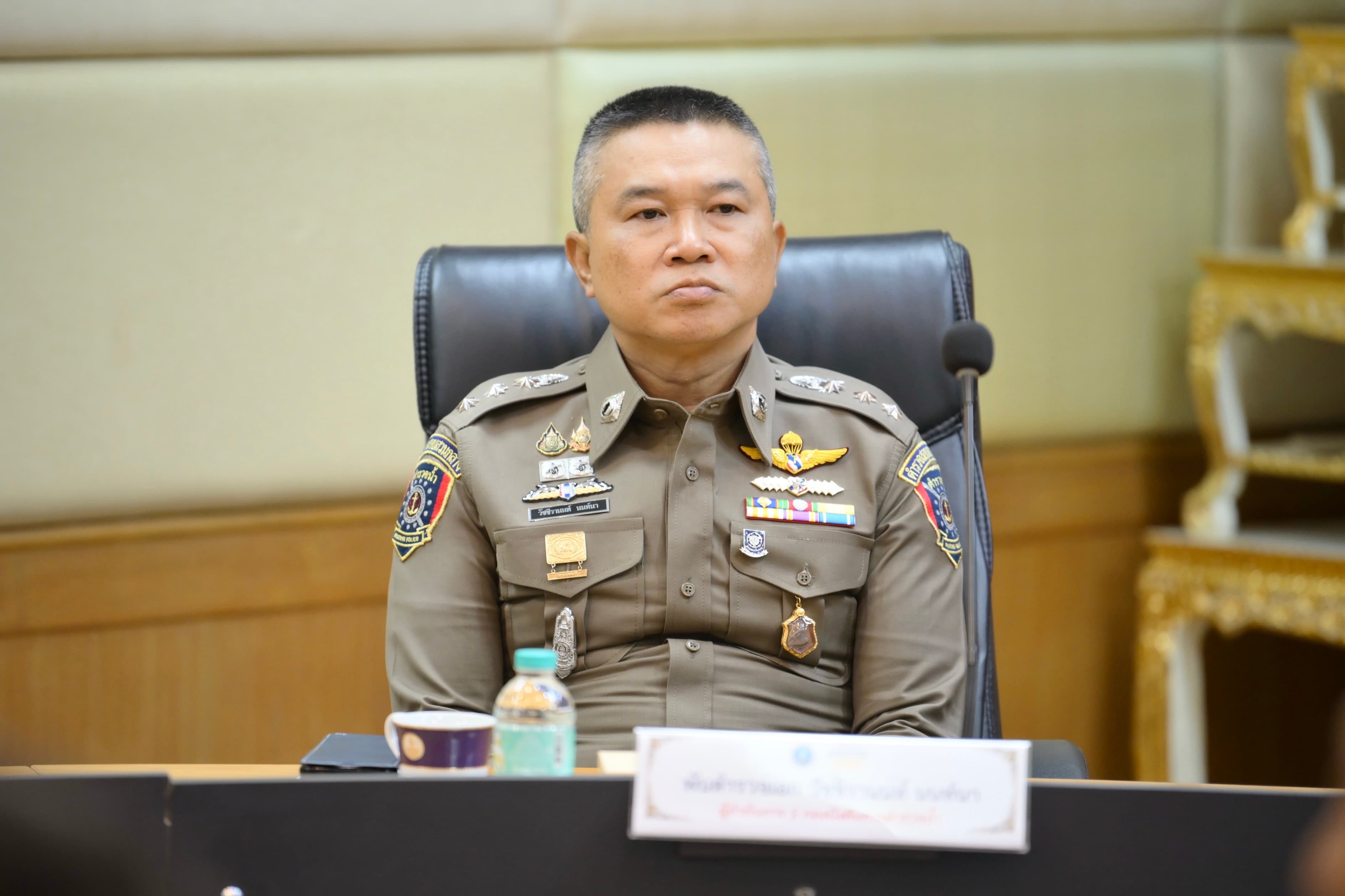 รูปภาพแกลเลอรี