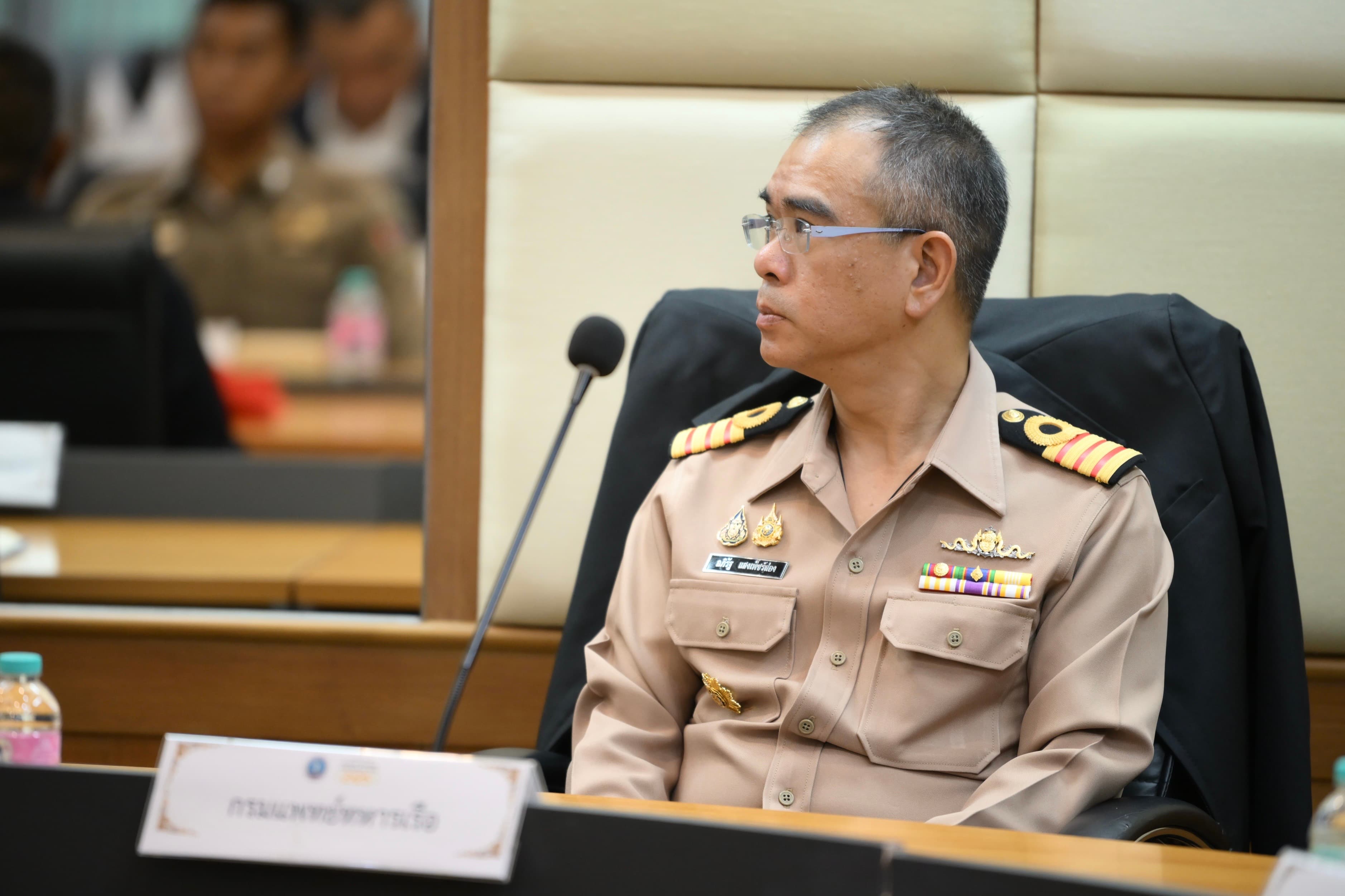 รูปภาพแกลเลอรี