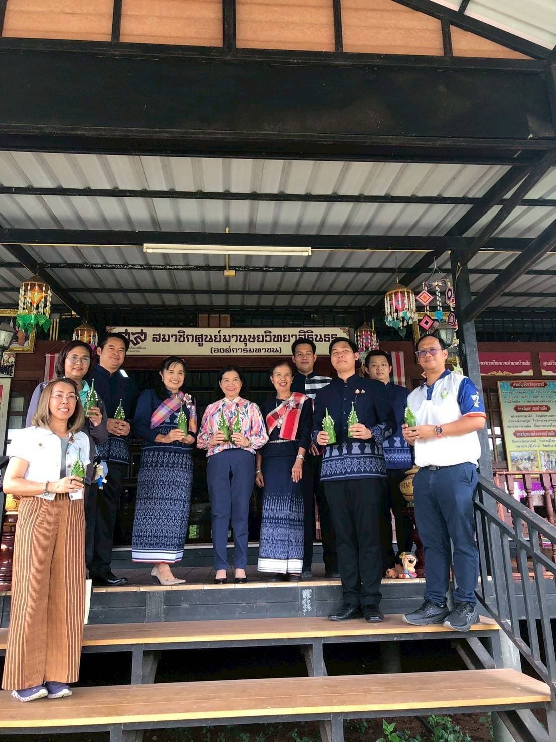 รูปภาพแกลเลอรี