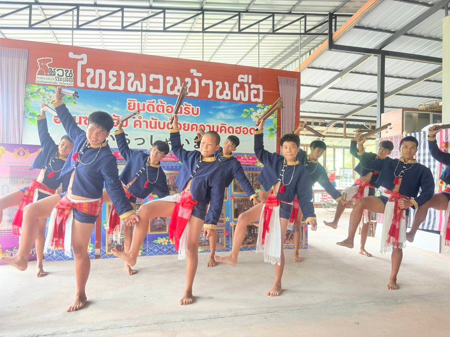 รูปภาพแกลเลอรี