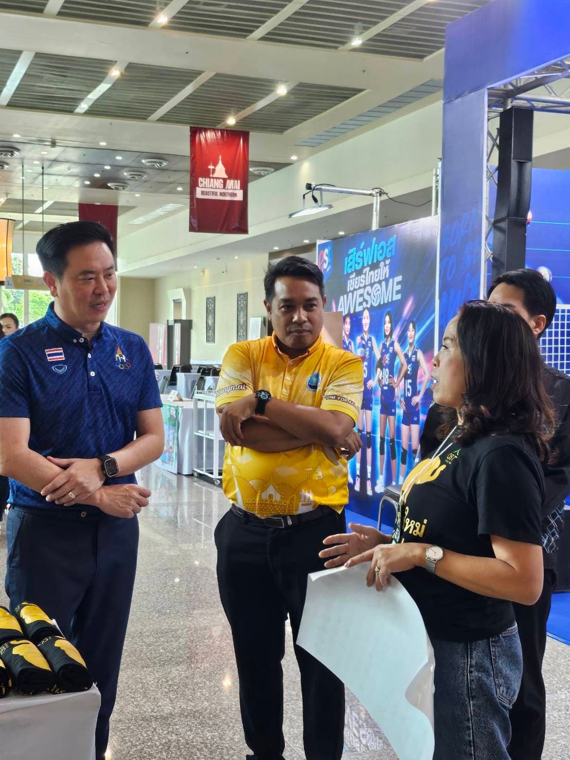 รูปภาพแกลเลอรี