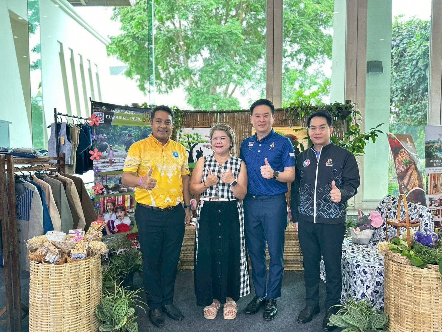 รูปภาพแกลเลอรี