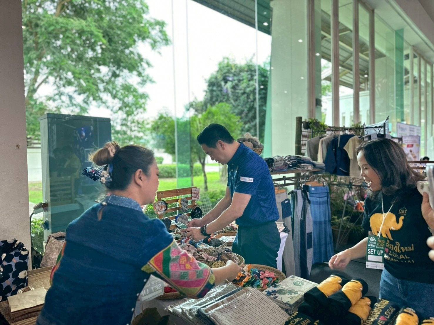 รูปภาพแกลเลอรี