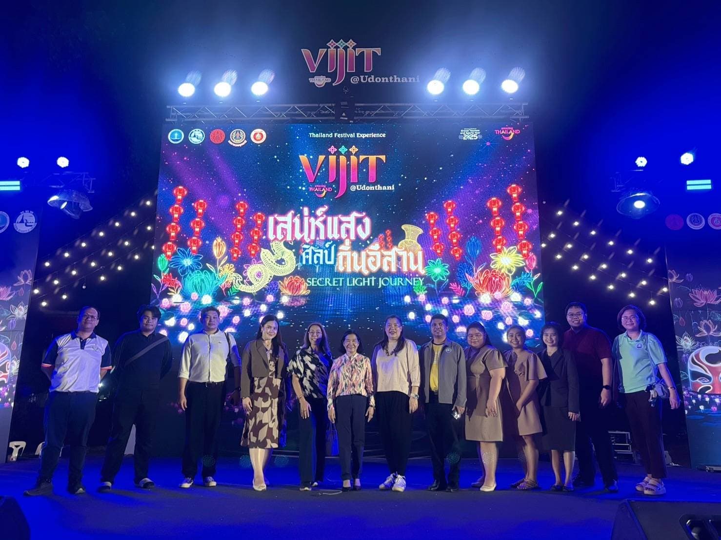 รองปลัดฯ ท่องเที่ยวและกีฬา ร่วมงาน VIJIT@อุดรธานี “เสน่ห์แสง ศิลป์ ถิ่นอีสาน Secret Light Journey”