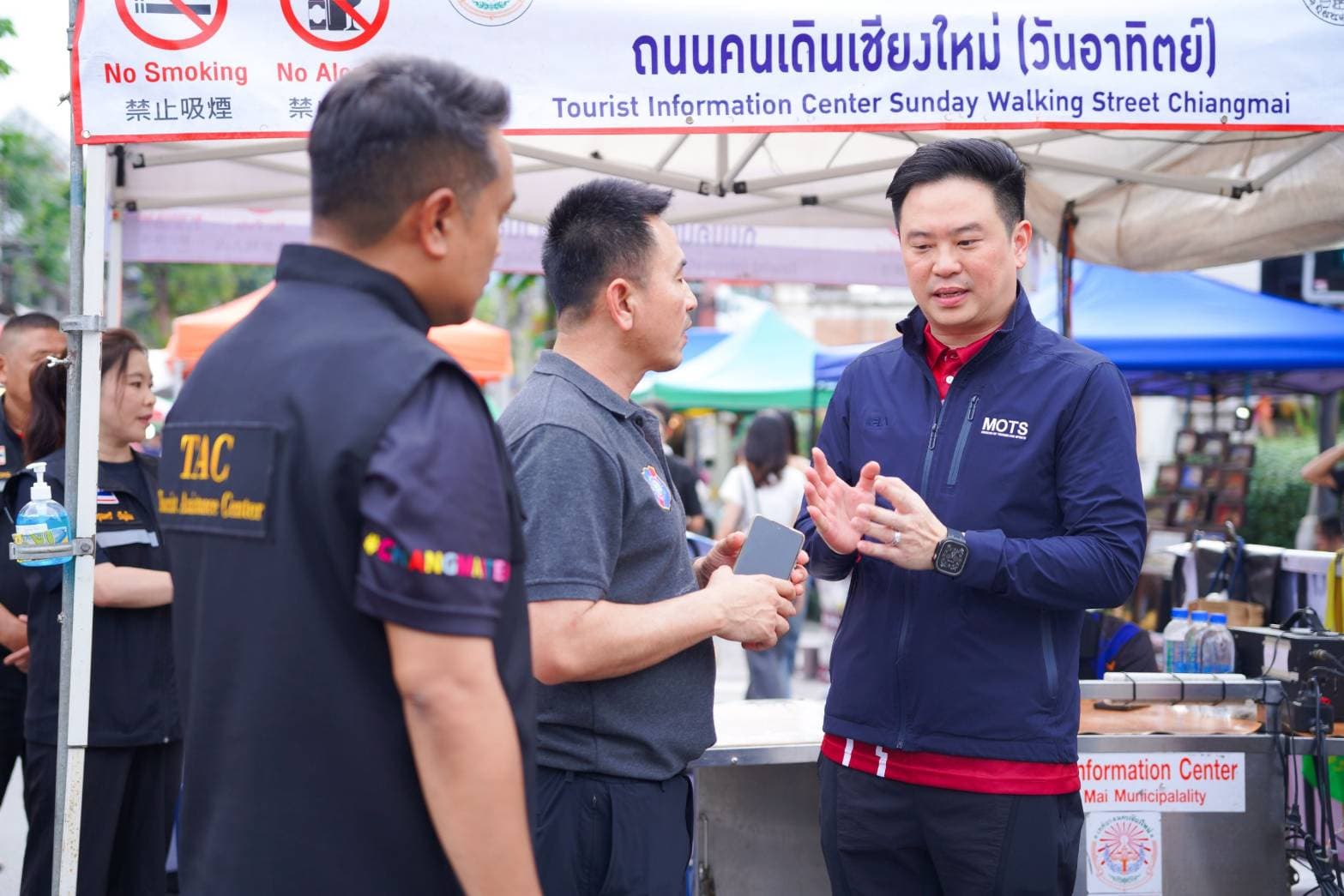 รูปภาพแกลเลอรี