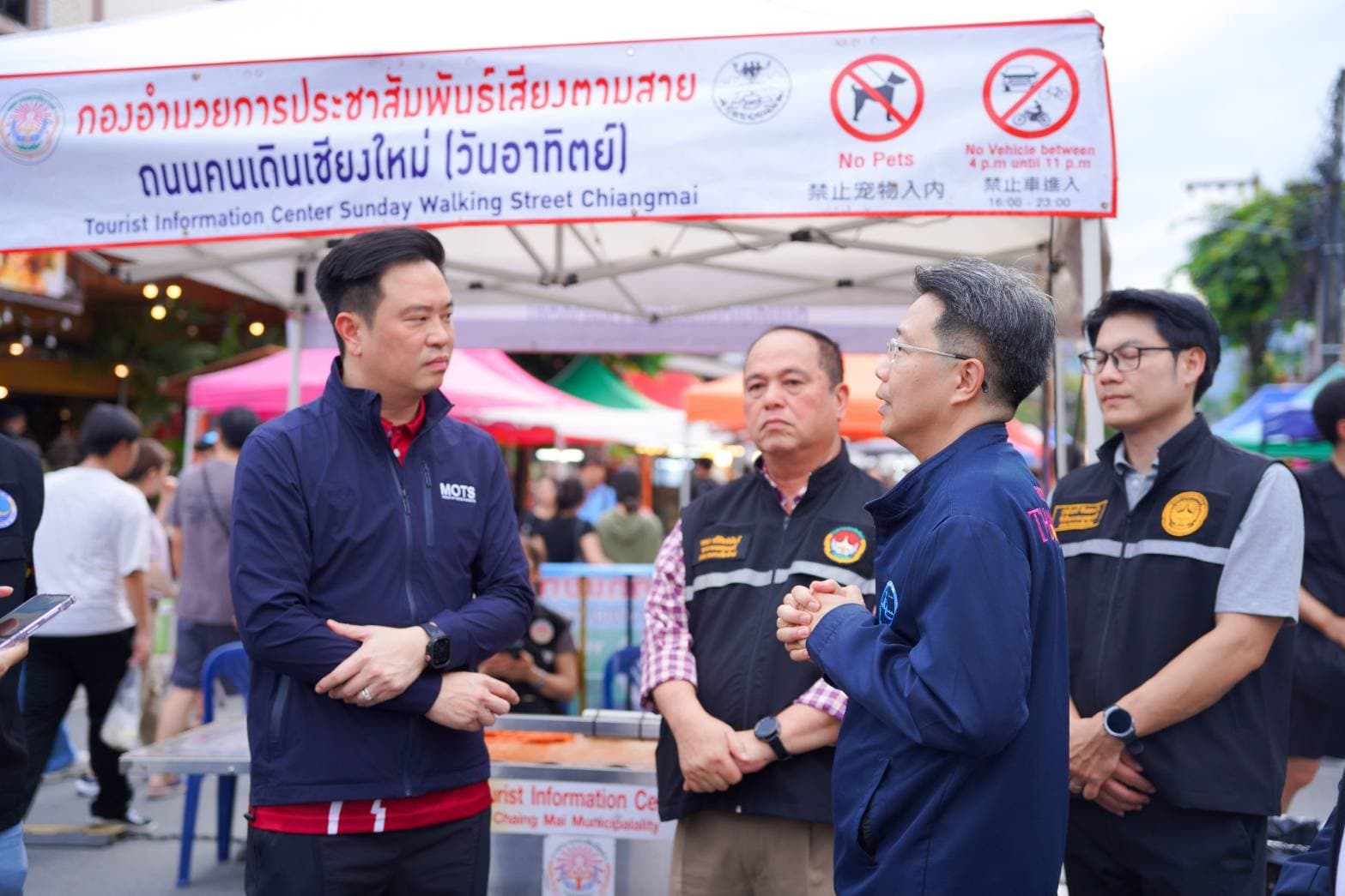 รูปภาพแกลเลอรี