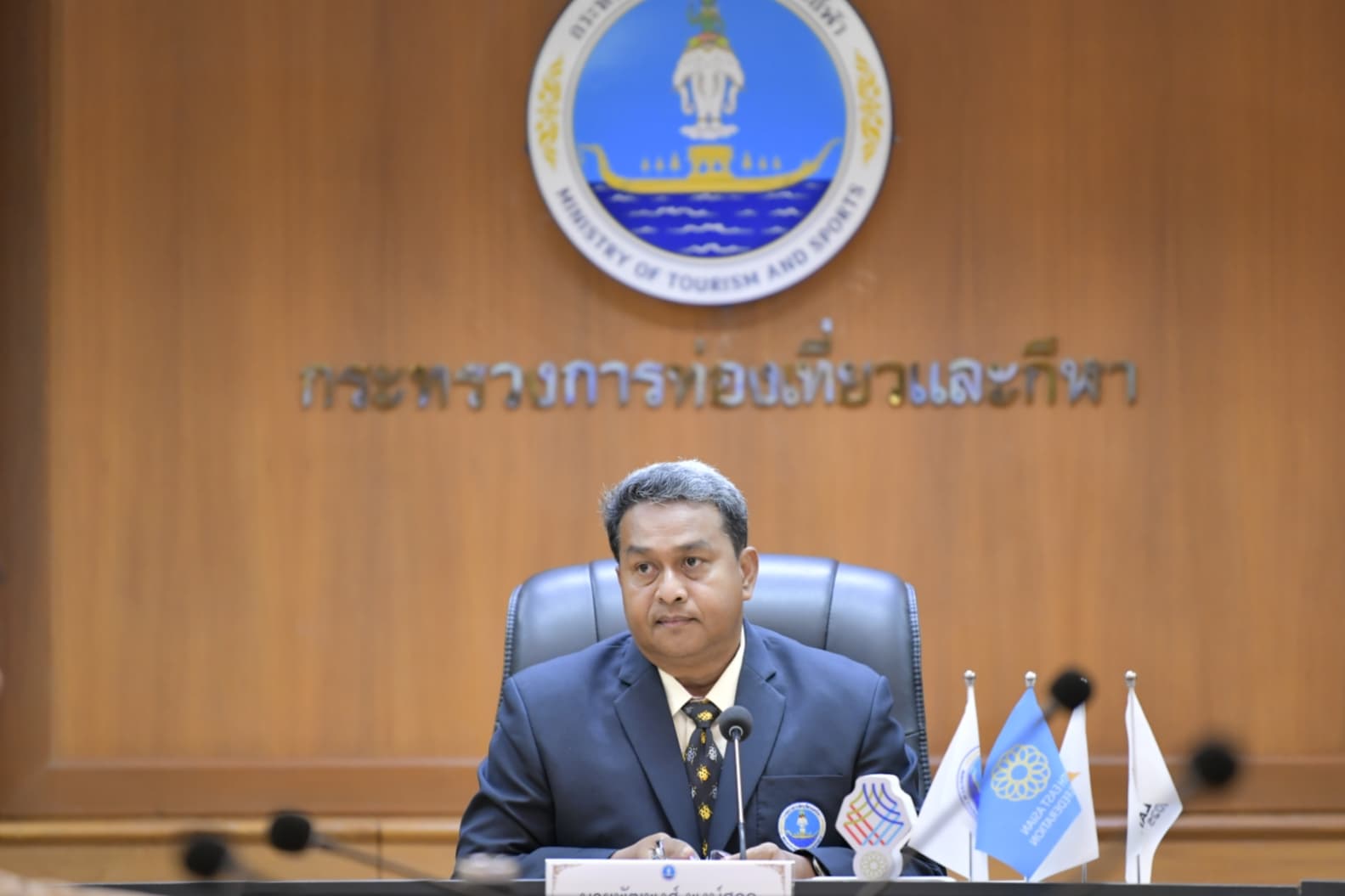 ผู้ตรวจราชการกระทรวงการท่องเที่ยวและกีฬา เป็นประธานการประชุมคณะกรรมการกำกับ ติดตาม เร่งรัดผลการปฏิบัติงานและการใช้จ่ายงบประมาณรายจ่ายประจำปี ครั้งที่ 1/2568