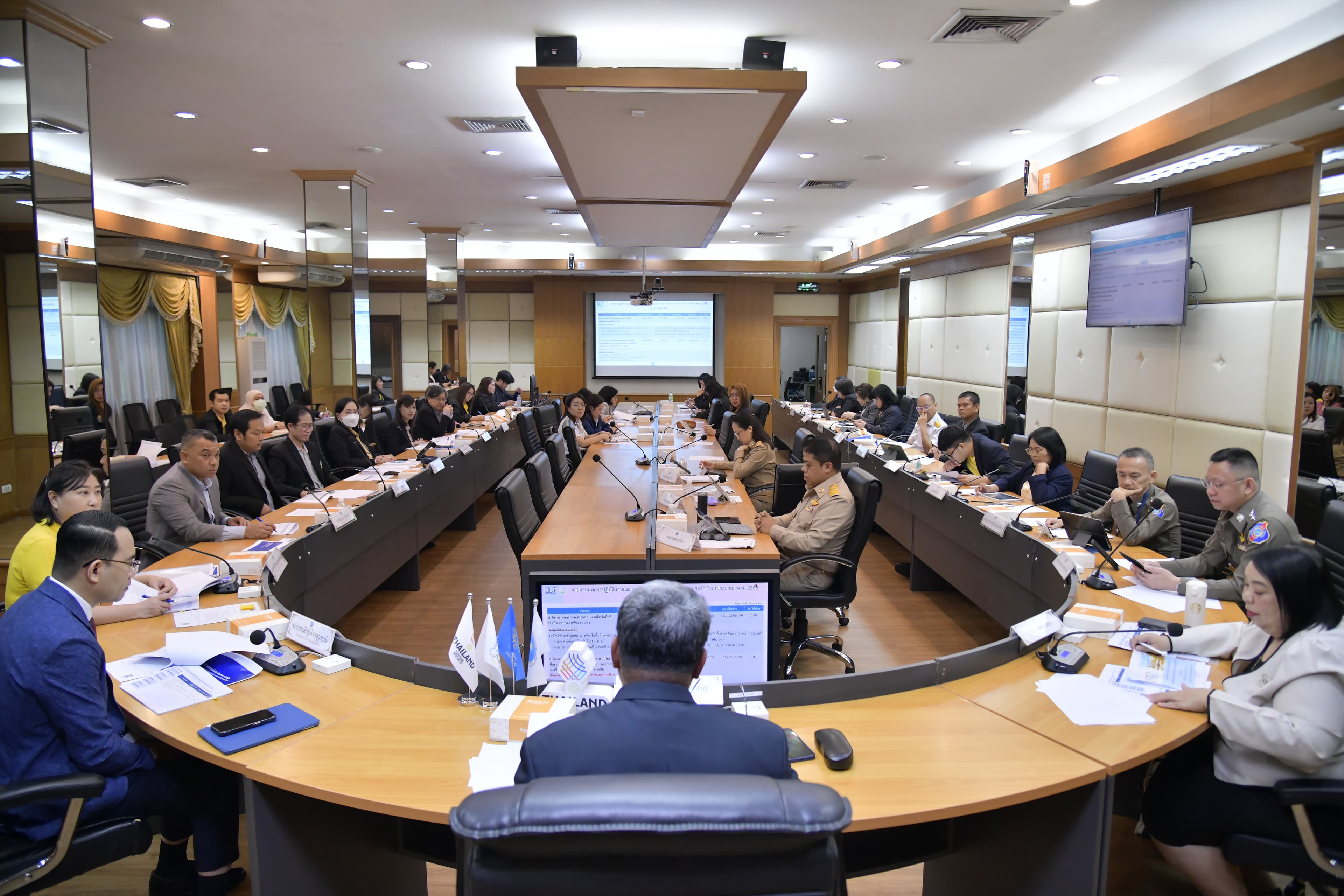 รูปภาพแกลเลอรี